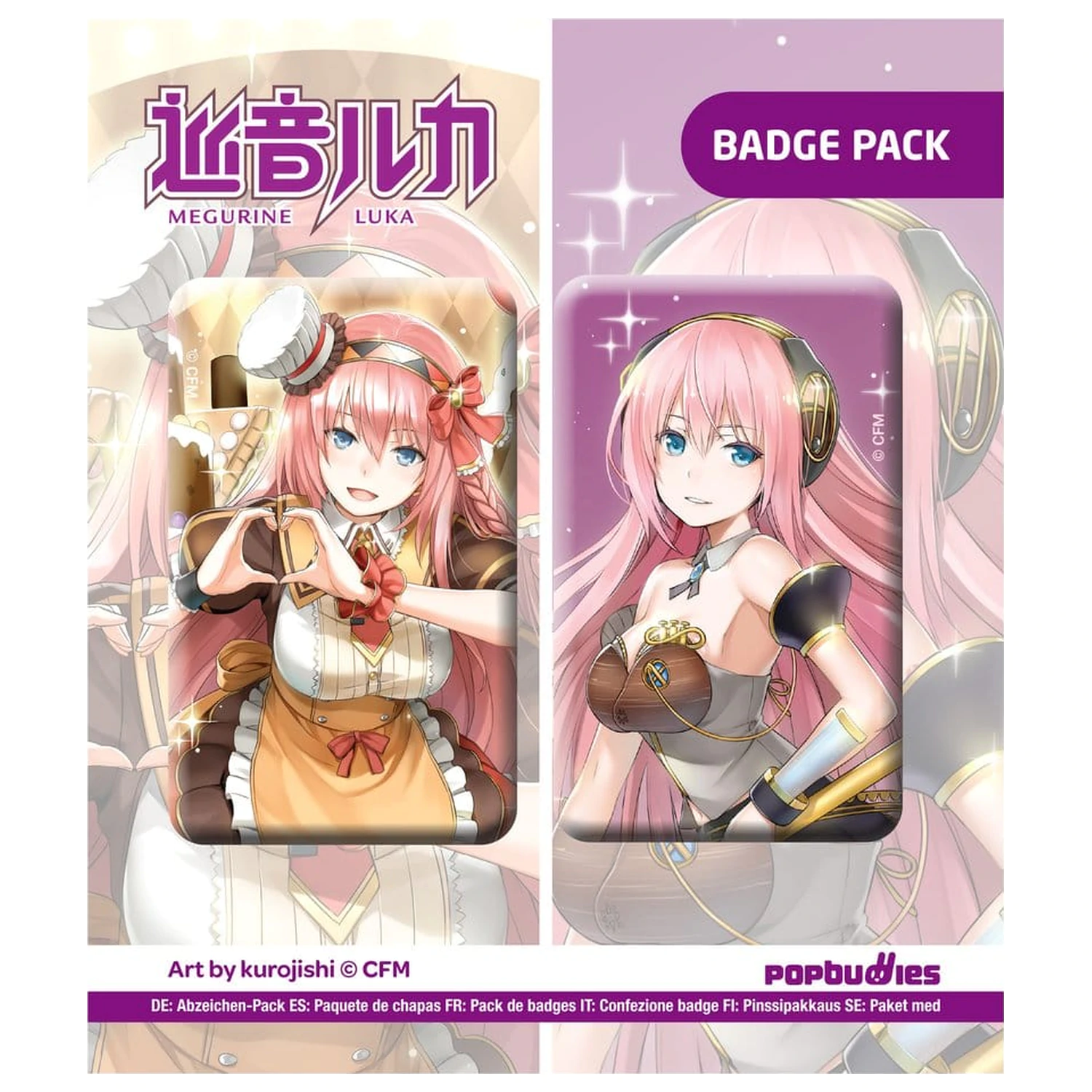 Vocaloid Button Pachet 2 bucăți Megurine Luka (Art by kurojish) poza produsului