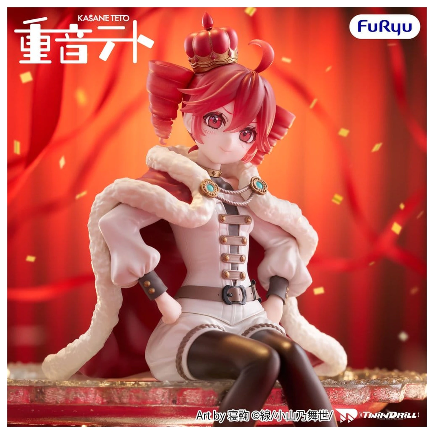 Vocaloid Noodle Stopper Statuie PVC Kasane Teto King Ver. 15 cm poza produsului