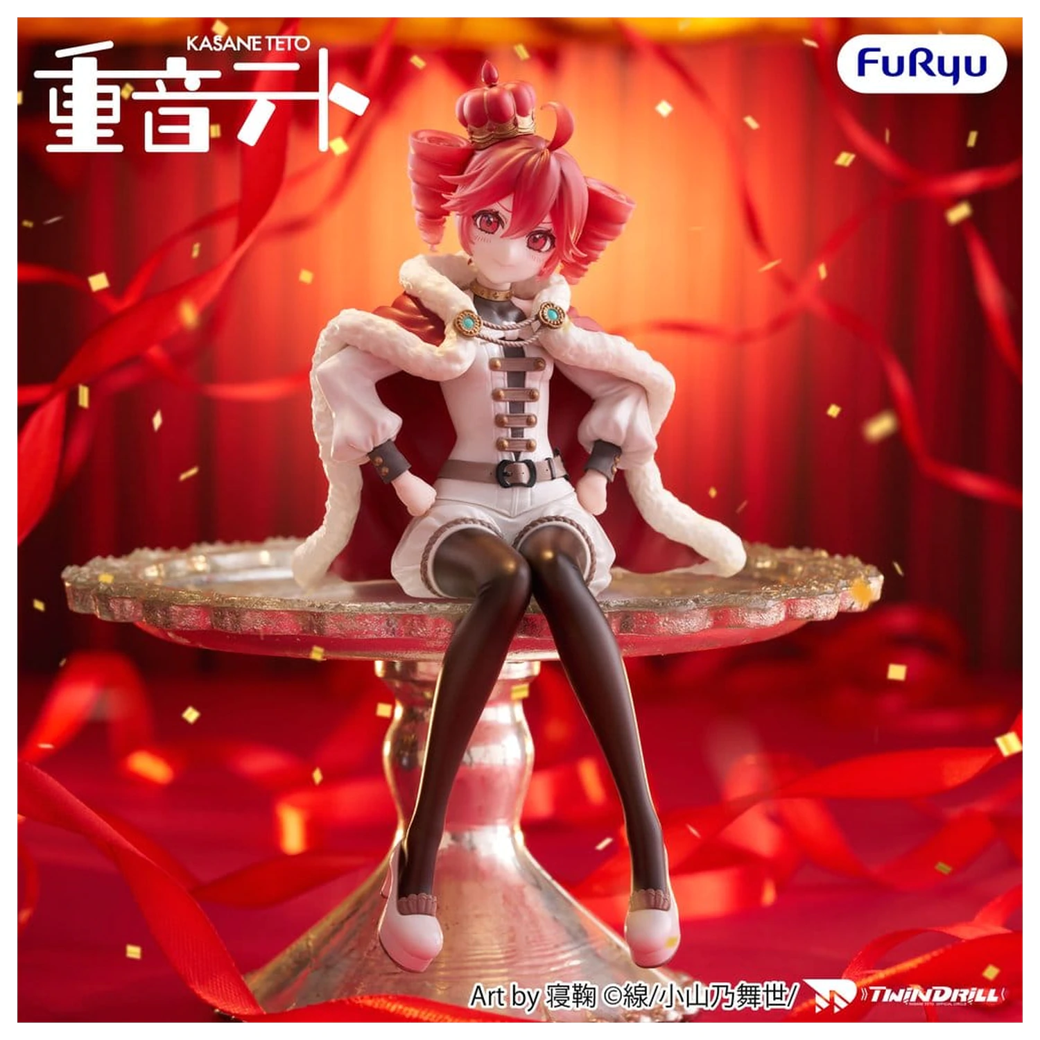 Vocaloid Noodle Stopper Statuie PVC Kasane Teto King Ver. 15 cm poza produsului