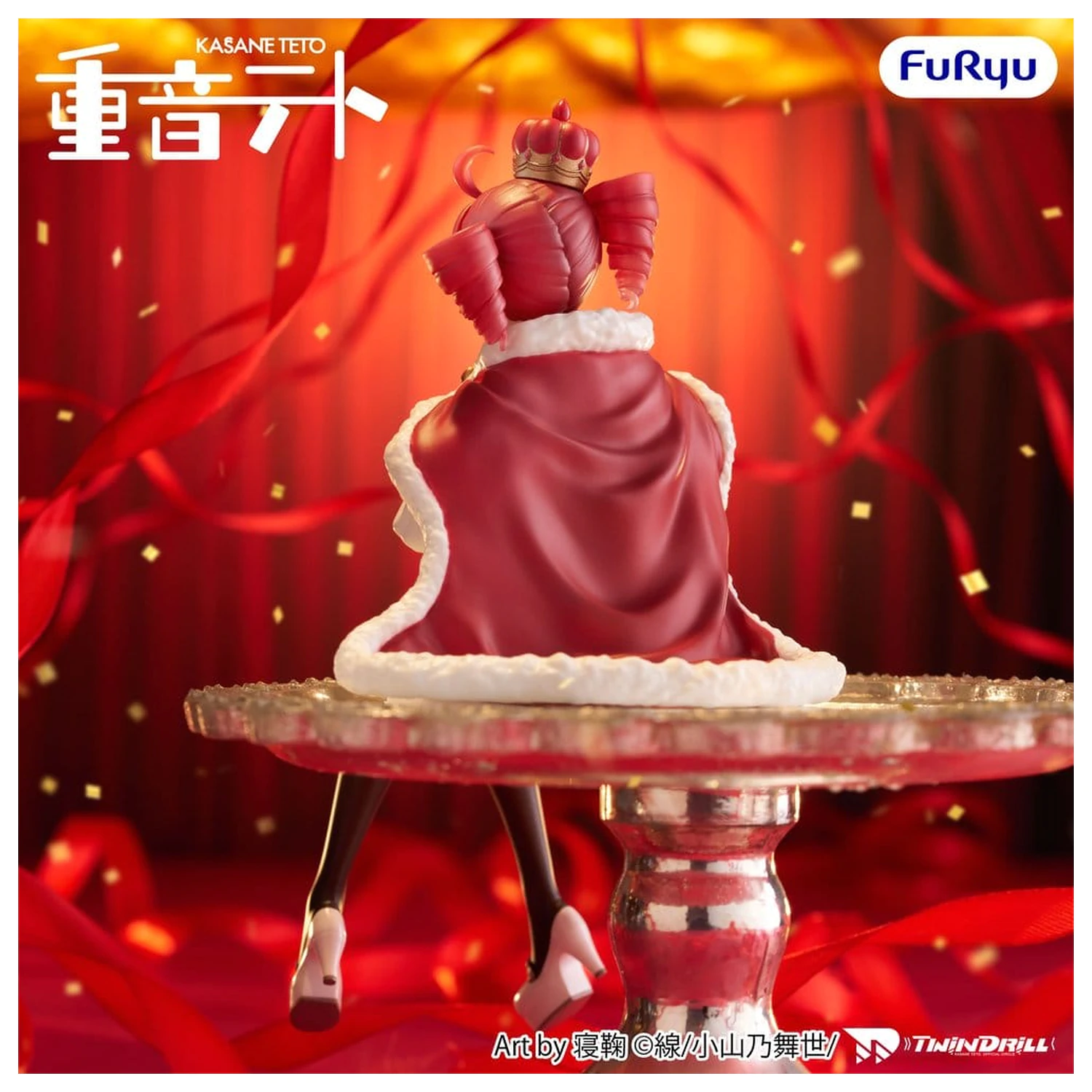 Vocaloid Noodle Stopper Statuie PVC Kasane Teto King Ver. 15 cm poza produsului
