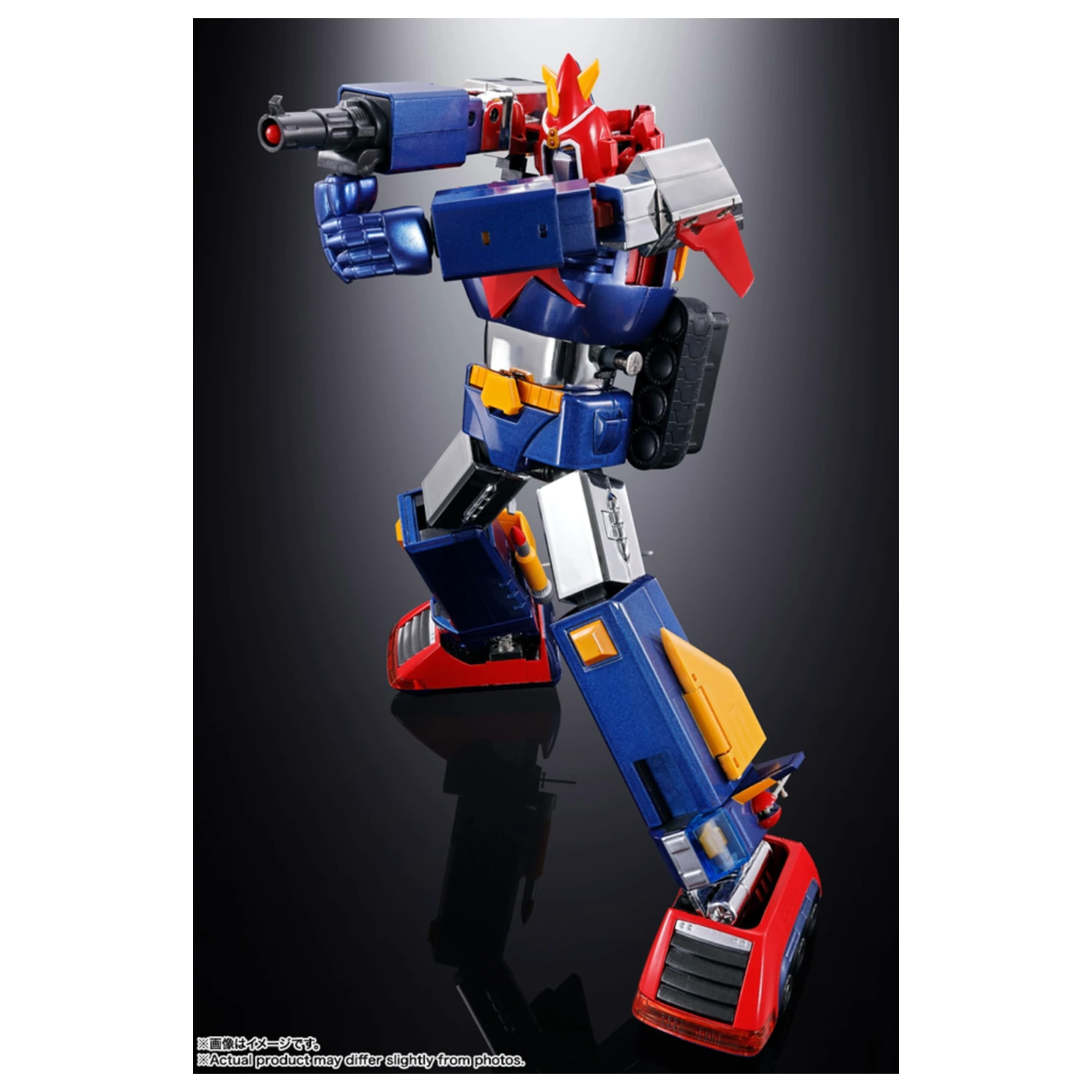Voltes V Chodenji Machine GX-31SP figura Chogokin 25 cm poza produsului