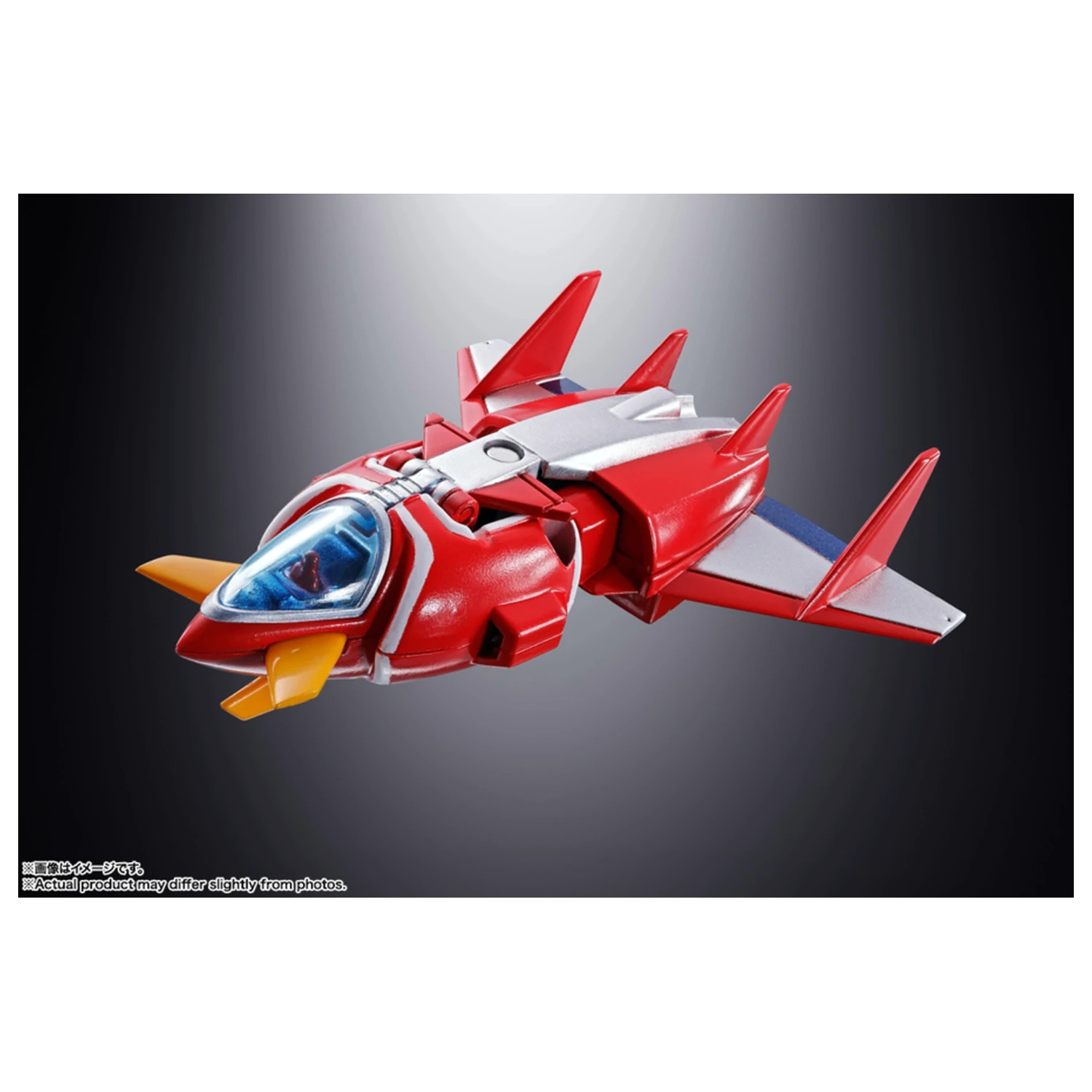 Voltes V Chodenji Machine GX-31SP figura Chogokin 25 cm poza produsului