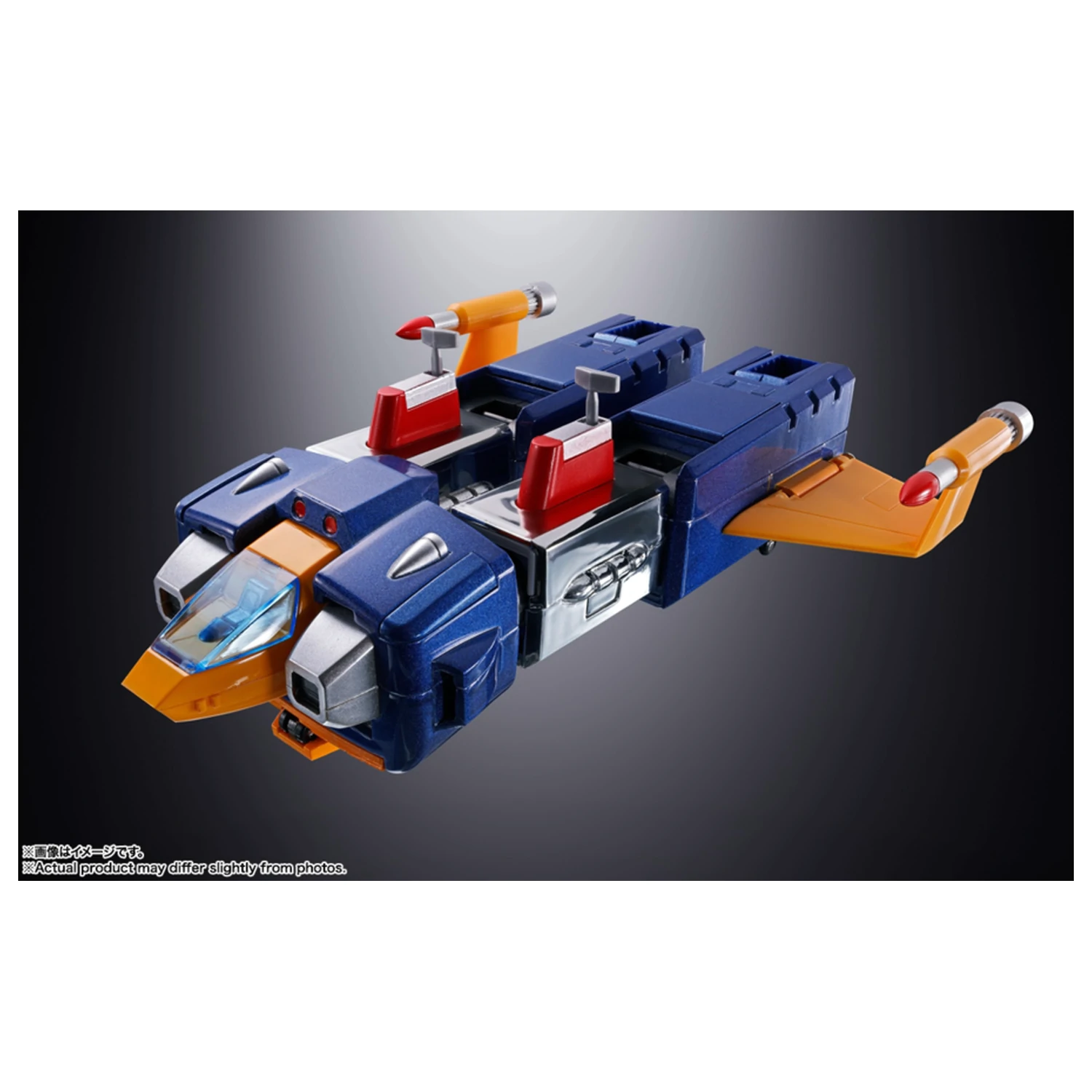 Voltes V Chodenji Machine GX-31SP figura Chogokin 25 cm poza produsului