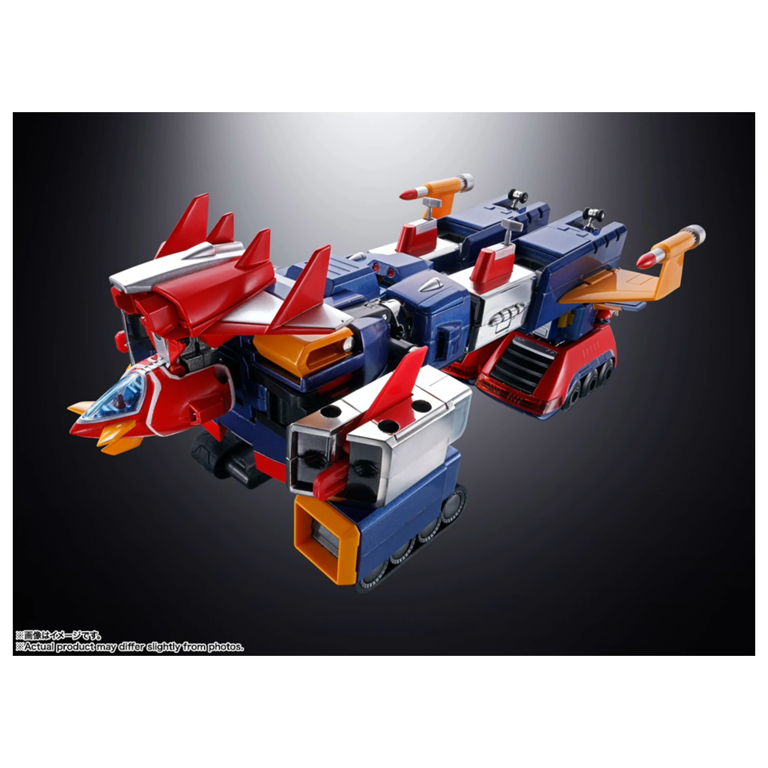 Voltes V Chodenji Machine GX-31SP figura Chogokin 25 cm poza produsului