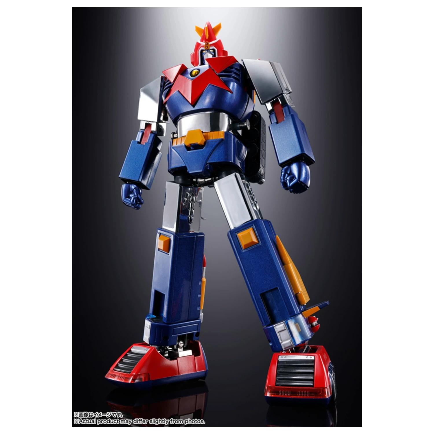 Voltes V Chodenji Machine GX-31SP figura Chogokin 25 cm poza produsului