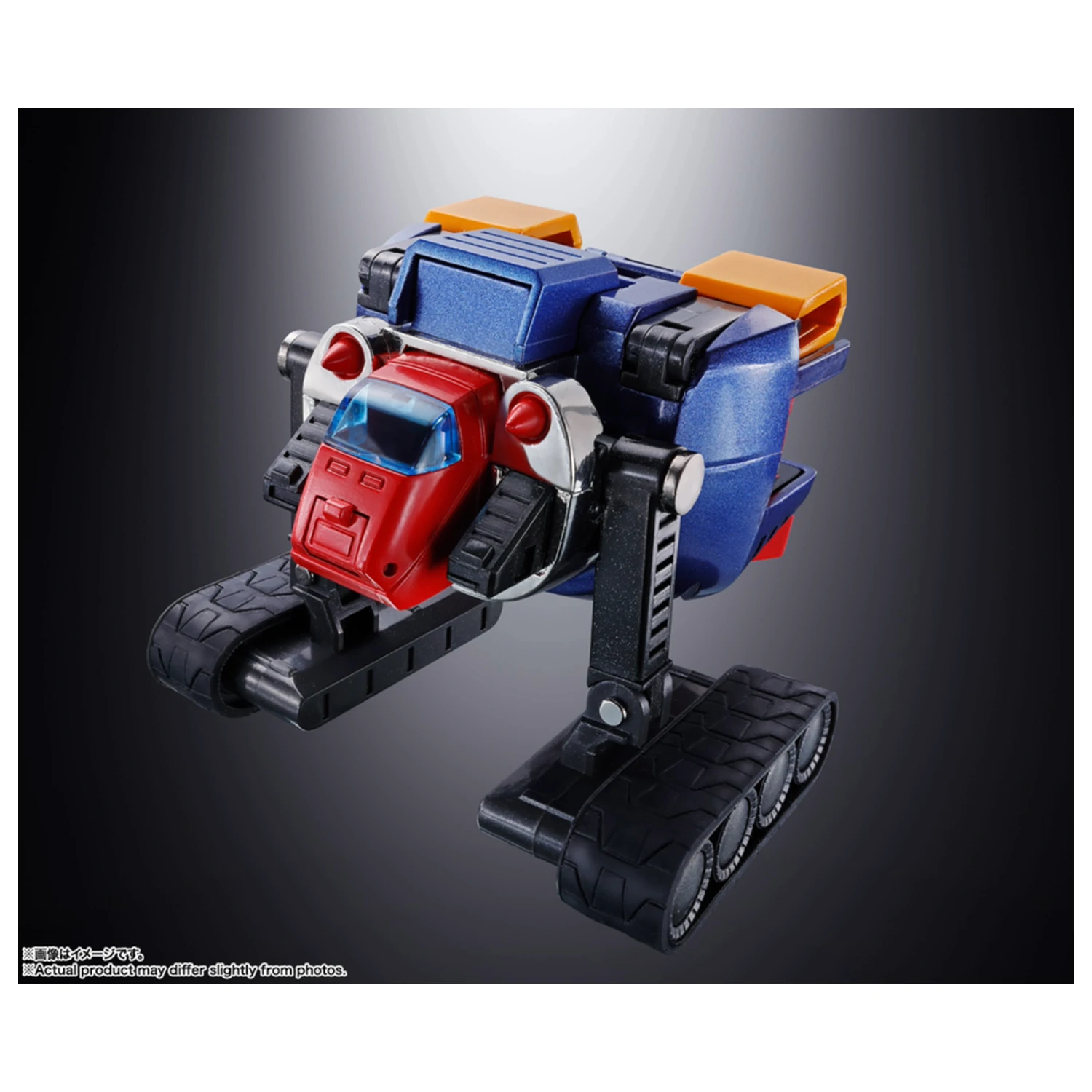 Voltes V Chodenji Machine GX-31SP figura Chogokin 25 cm poza produsului