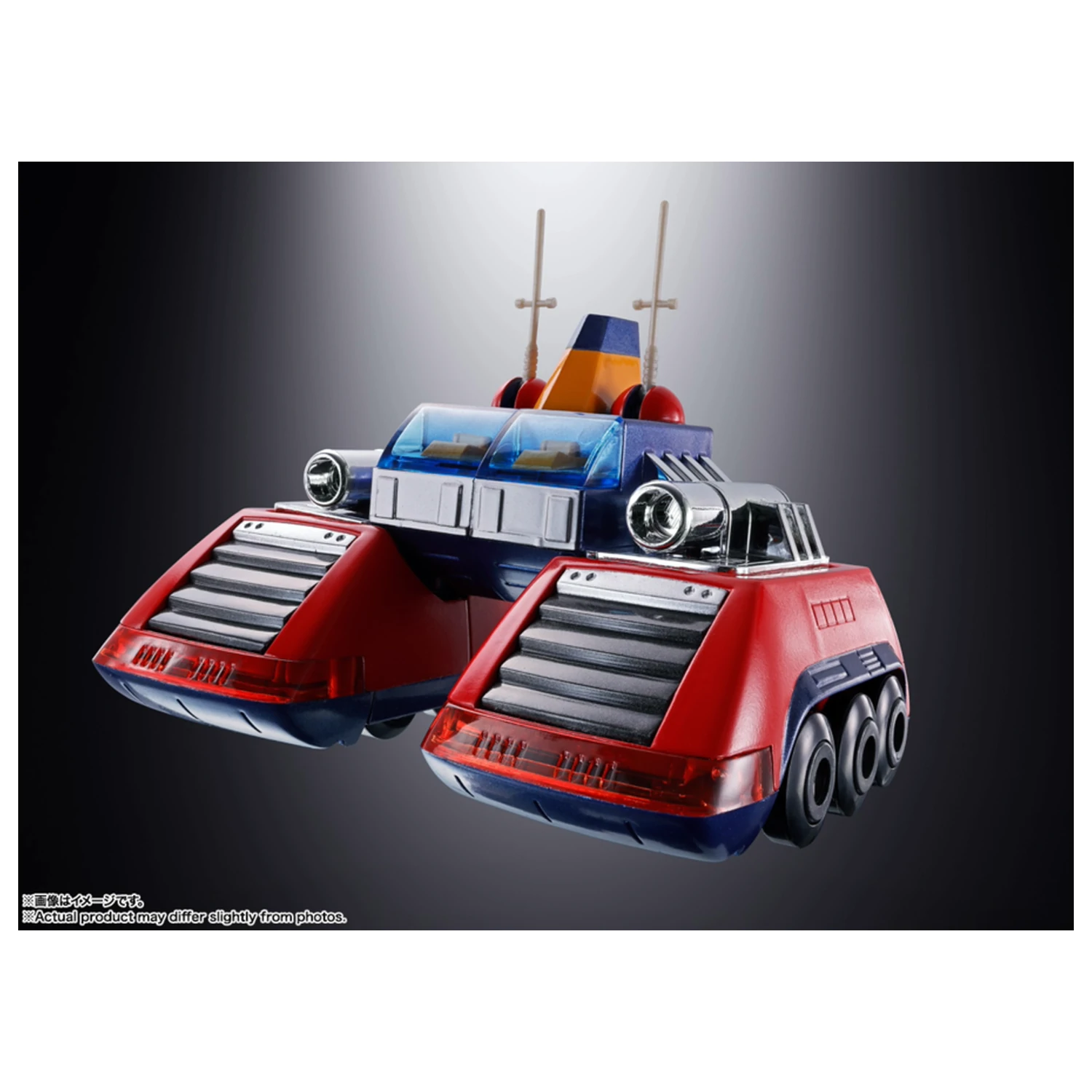 Voltes V Chodenji Machine GX-31SP figura Chogokin 25 cm poza produsului