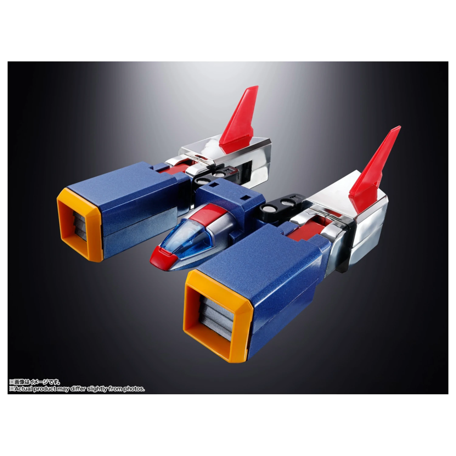 Voltes V Chodenji Machine GX-31SP figura Chogokin 25 cm poza produsului