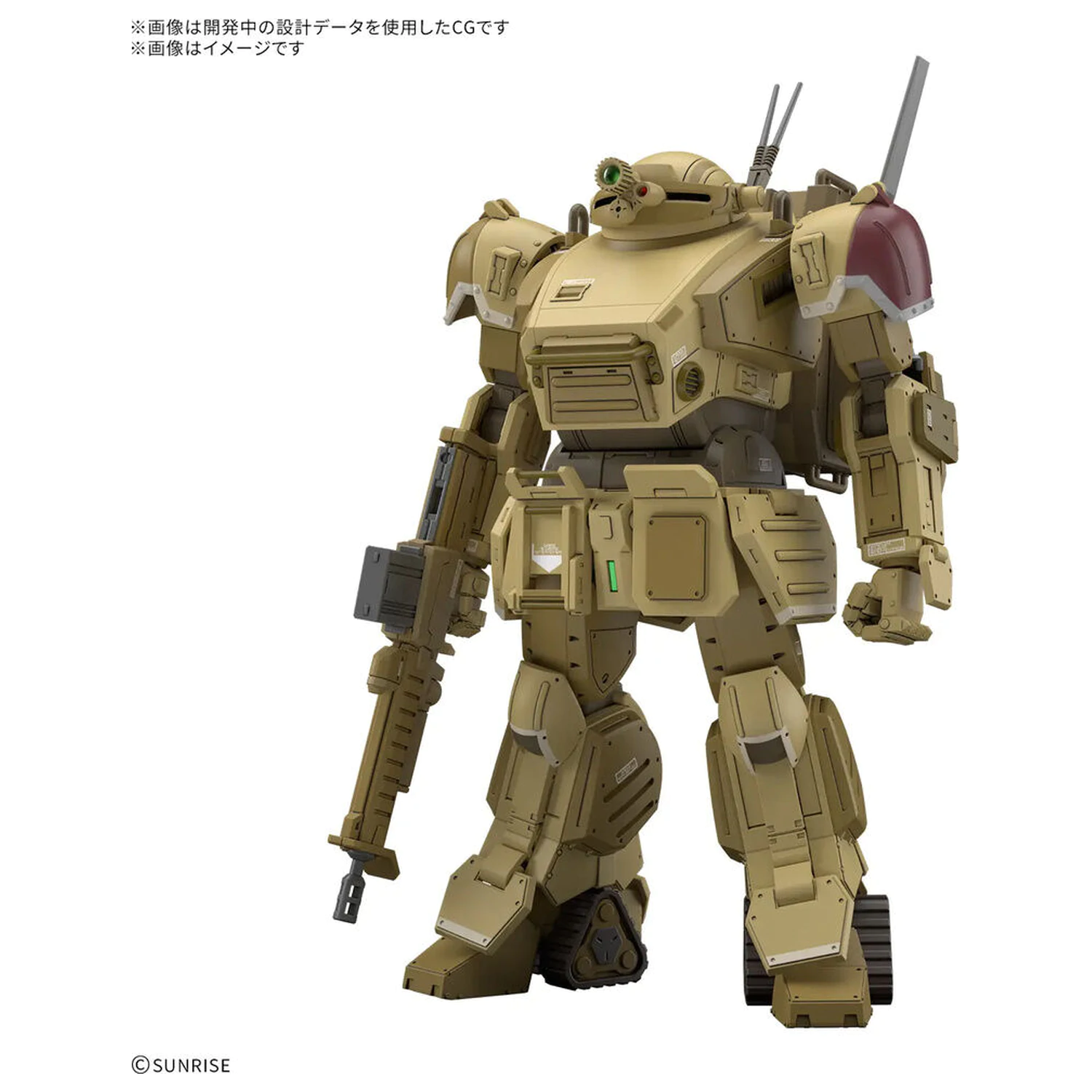 Votoms Scopedog The Grey Witch Desert Custom set model HG poza produsului