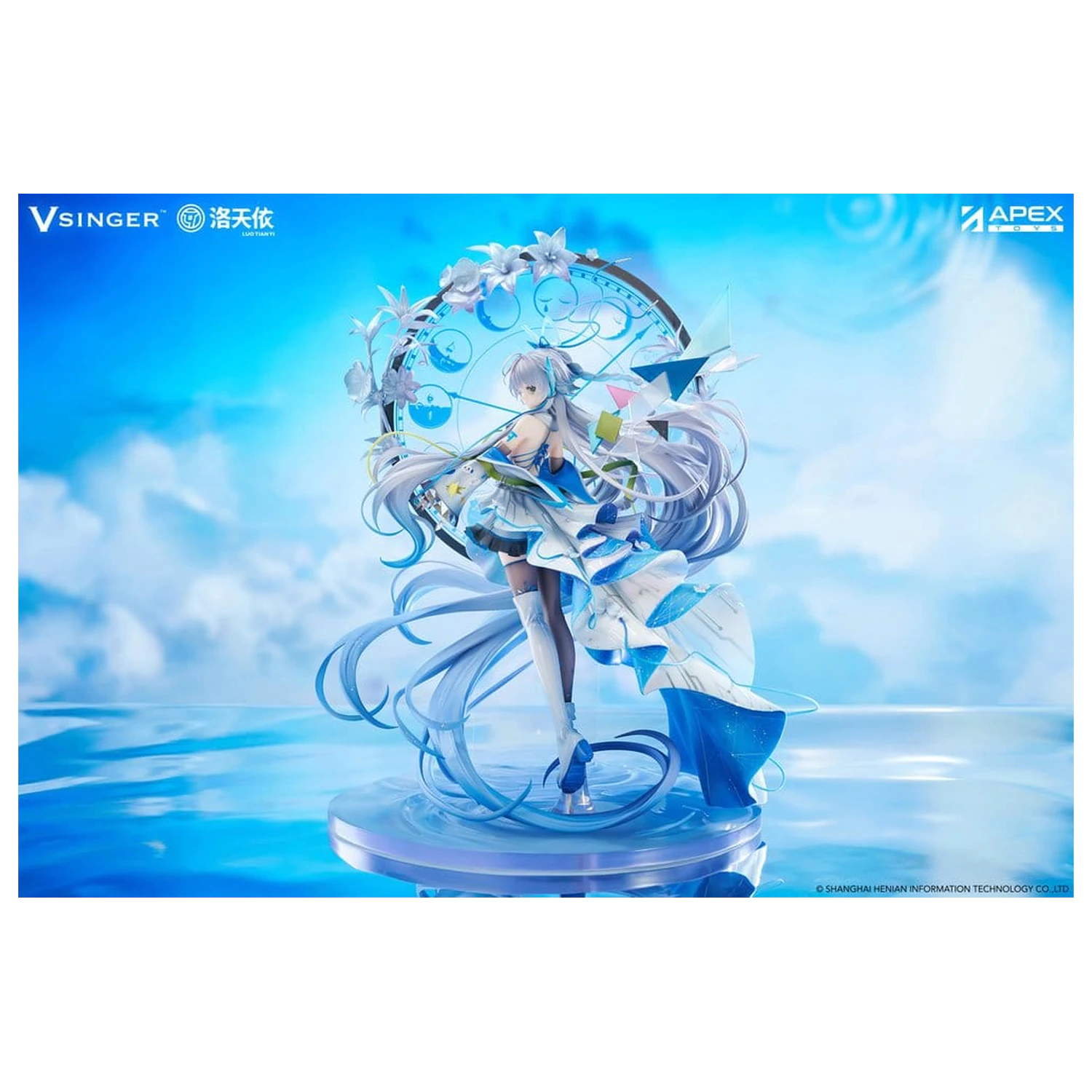 Vsinger statuie PVC 1/7 Luo Tianyi 12th Anniversary Ver. 34 cm poza produsului