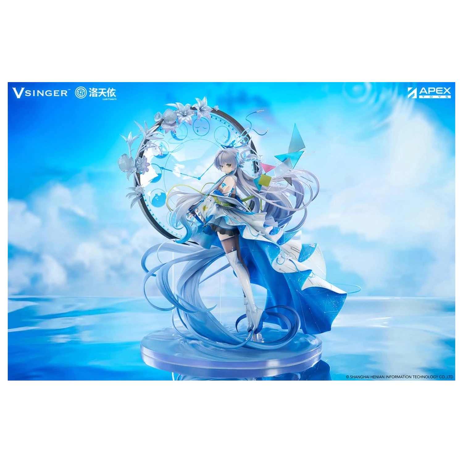 Vsinger statuie PVC 1/7 Luo Tianyi 12th Anniversary Ver. 34 cm poza produsului