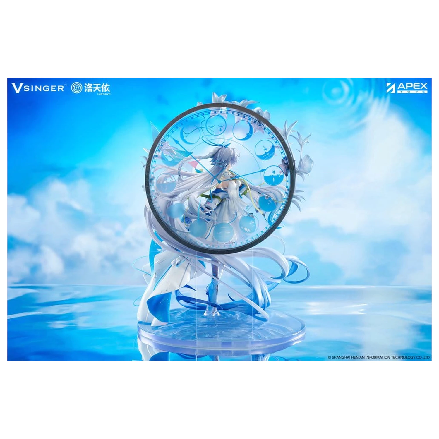 Vsinger statuie PVC 1/7 Luo Tianyi 12th Anniversary Ver. 34 cm poza produsului