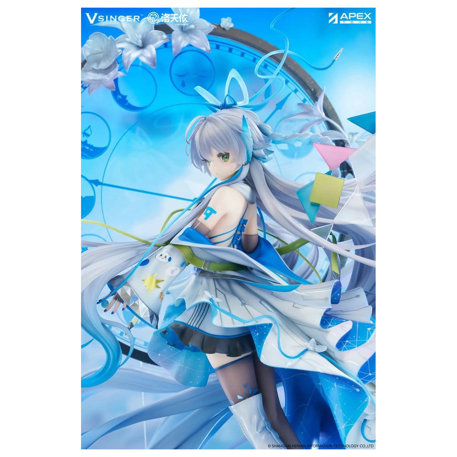 Vsinger statuie PVC 1/7 Luo Tianyi 12th Anniversary Ver. 34 cm poza produsului