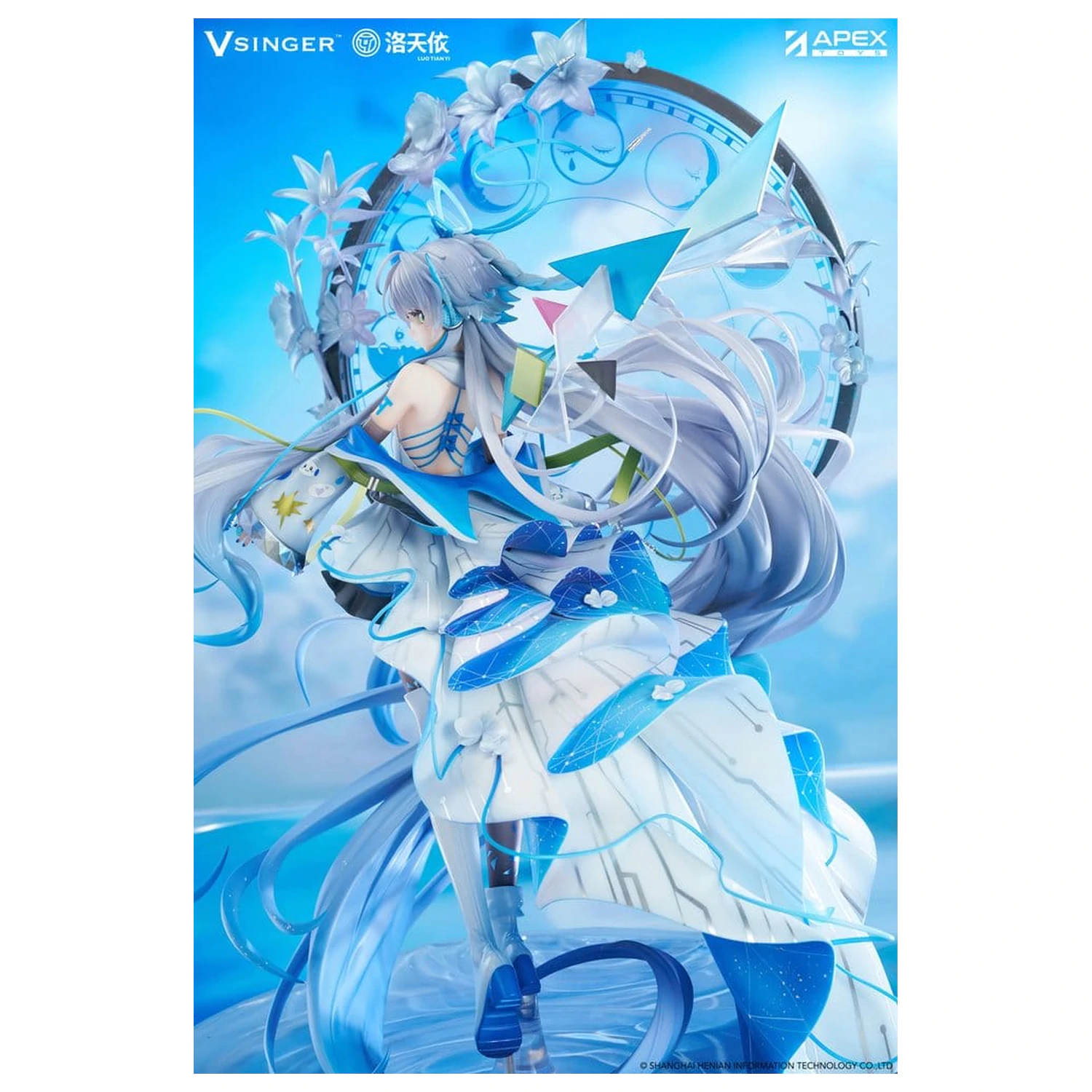 Vsinger statuie PVC 1/7 Luo Tianyi 12th Anniversary Ver. 34 cm poza produsului
