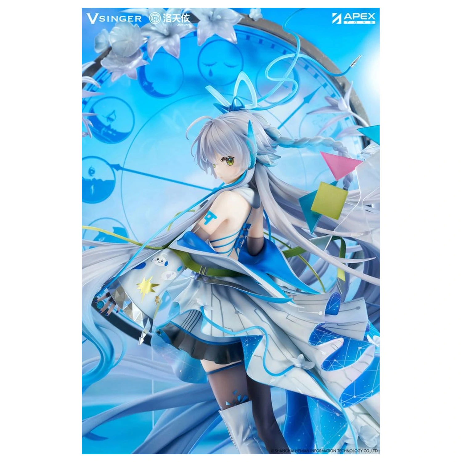 Vsinger statuie PVC 1/7 Luo Tianyi 12th Anniversary Ver. 34 cm poza produsului