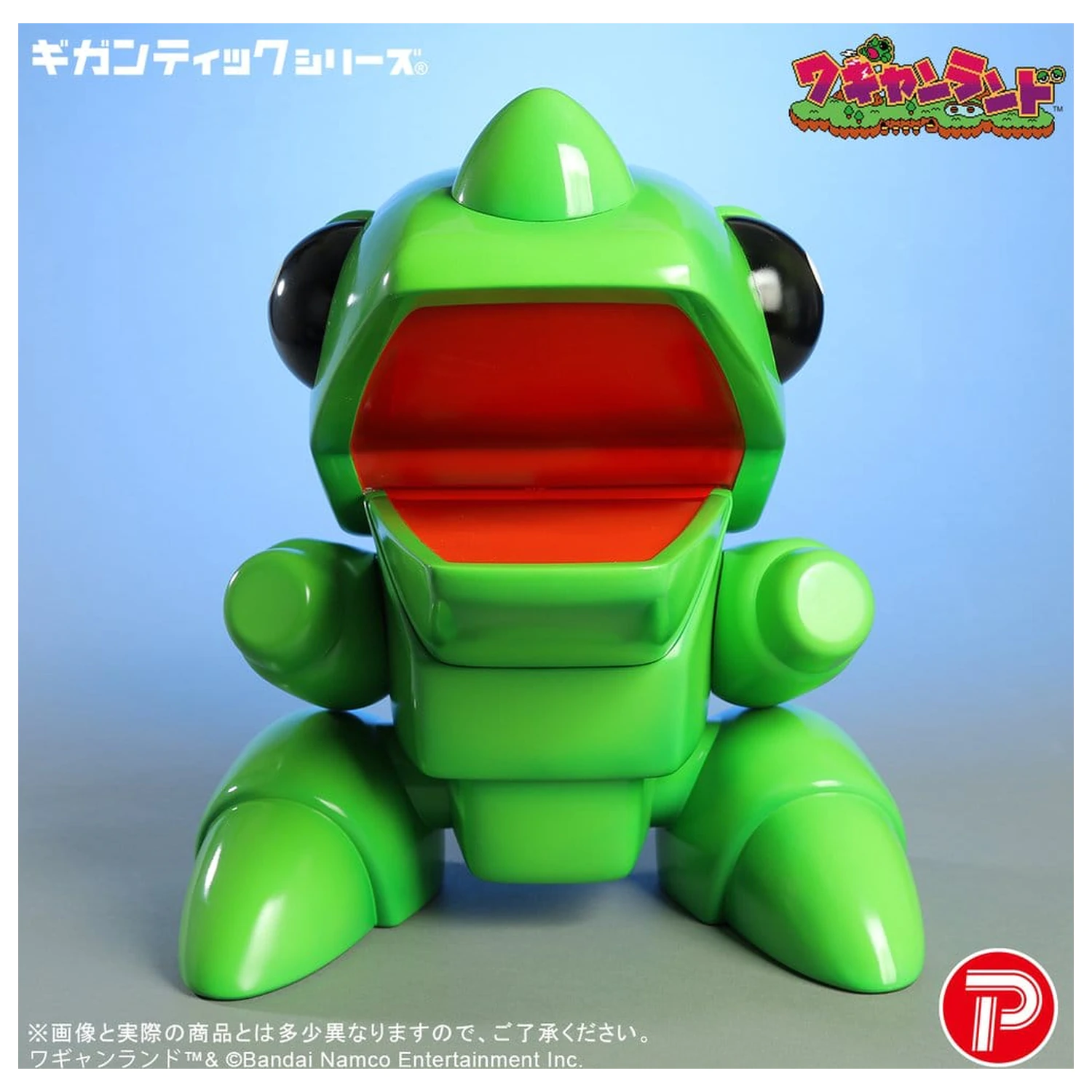 Figurina din PVC Wagyan Land Gigantic Series Wagyan 26 cm poza produsului