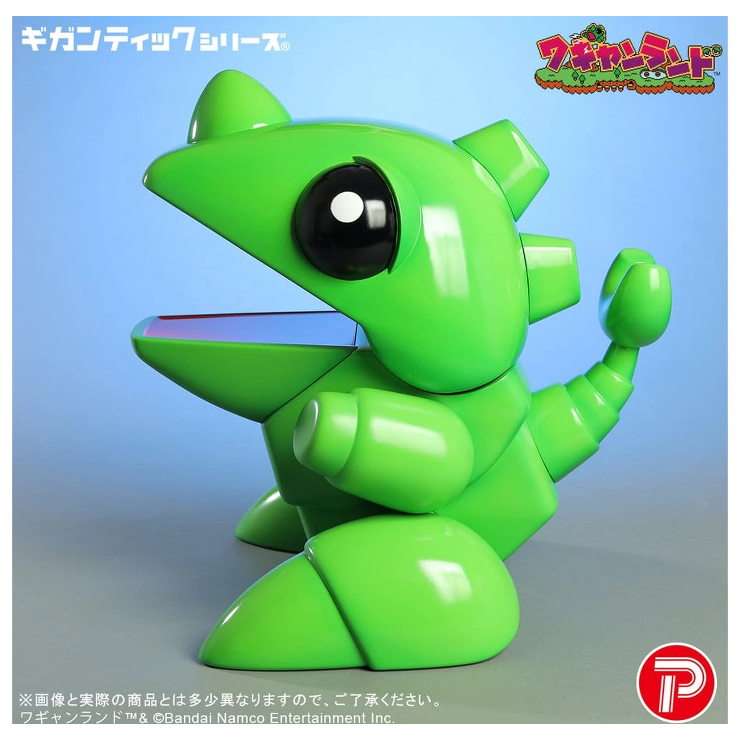 Figurina din PVC Wagyan Land Gigantic Series Wagyan 26 cm poza produsului