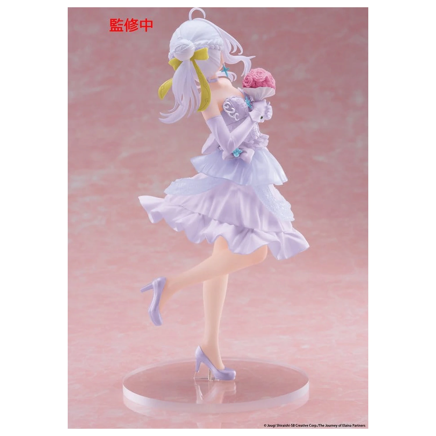 Wandering Witch: The Journey of Elaina PVC Statuie Coreful Figurina Elaina Dress Ver. Renewal 18 cm poza produsului