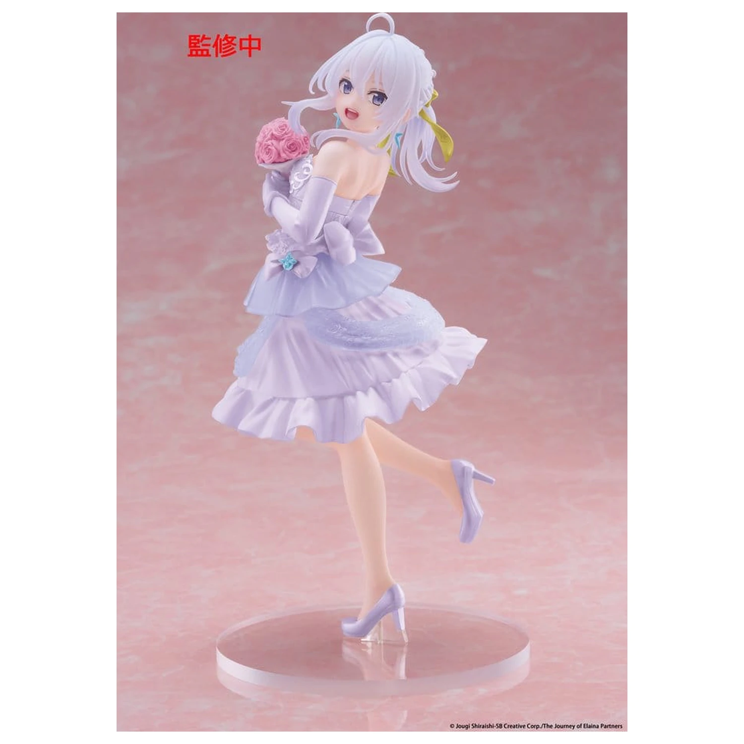 Wandering Witch: The Journey of Elaina PVC Statuie Coreful Figurina Elaina Dress Ver. Renewal 18 cm poza produsului