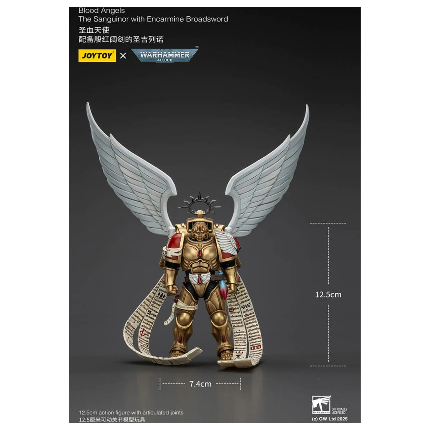 Warhammer 40,000 Figurina de actiune 1/18 Blood Angels The Sanguinor cu Encarmine Broadsword 12 cm poza produsului