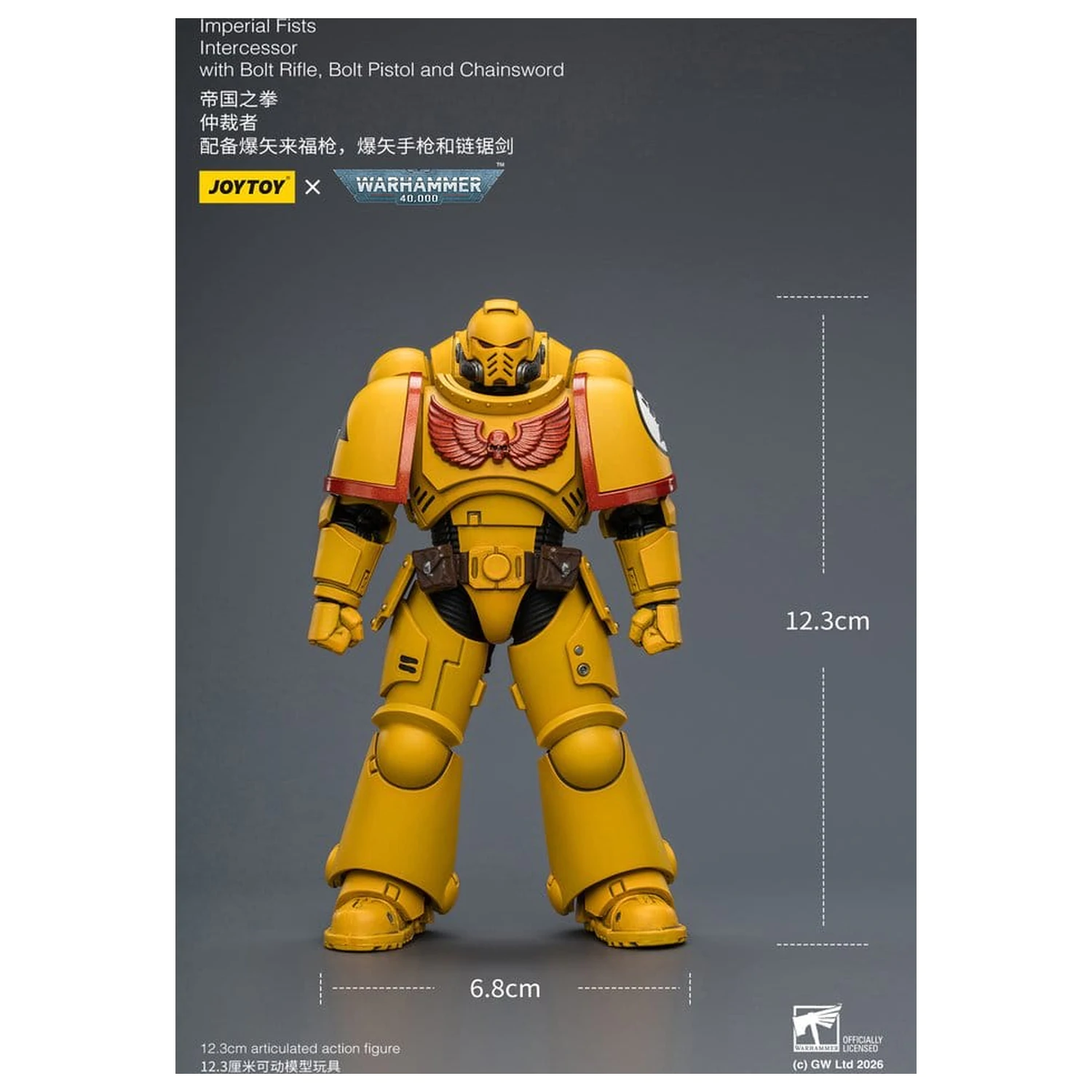 Warhammer 40,000 Figurina de actiune Imperial Fists Intercessor 12 cm poza produsului