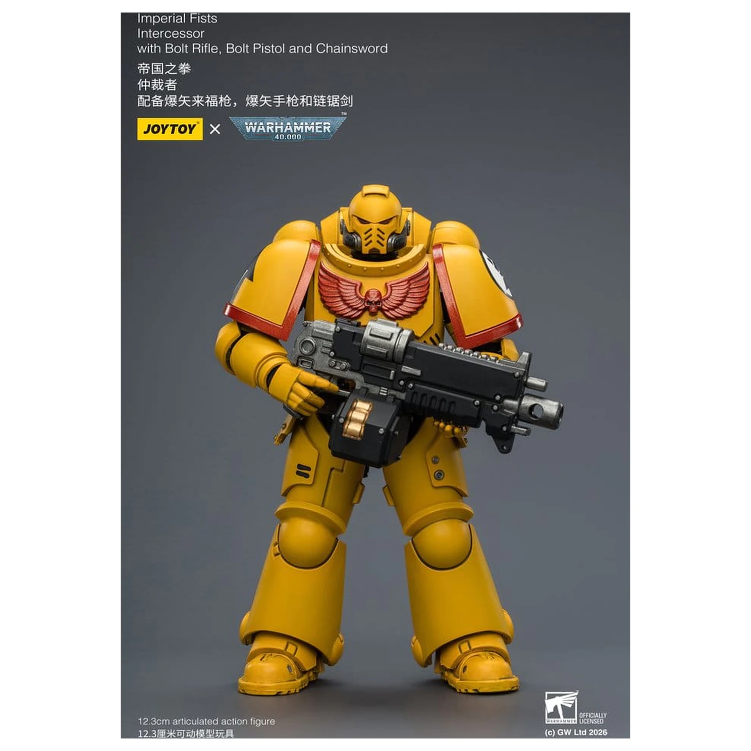 Warhammer 40,000 Figurina de actiune Imperial Fists Intercessor 12 cm poza produsului
