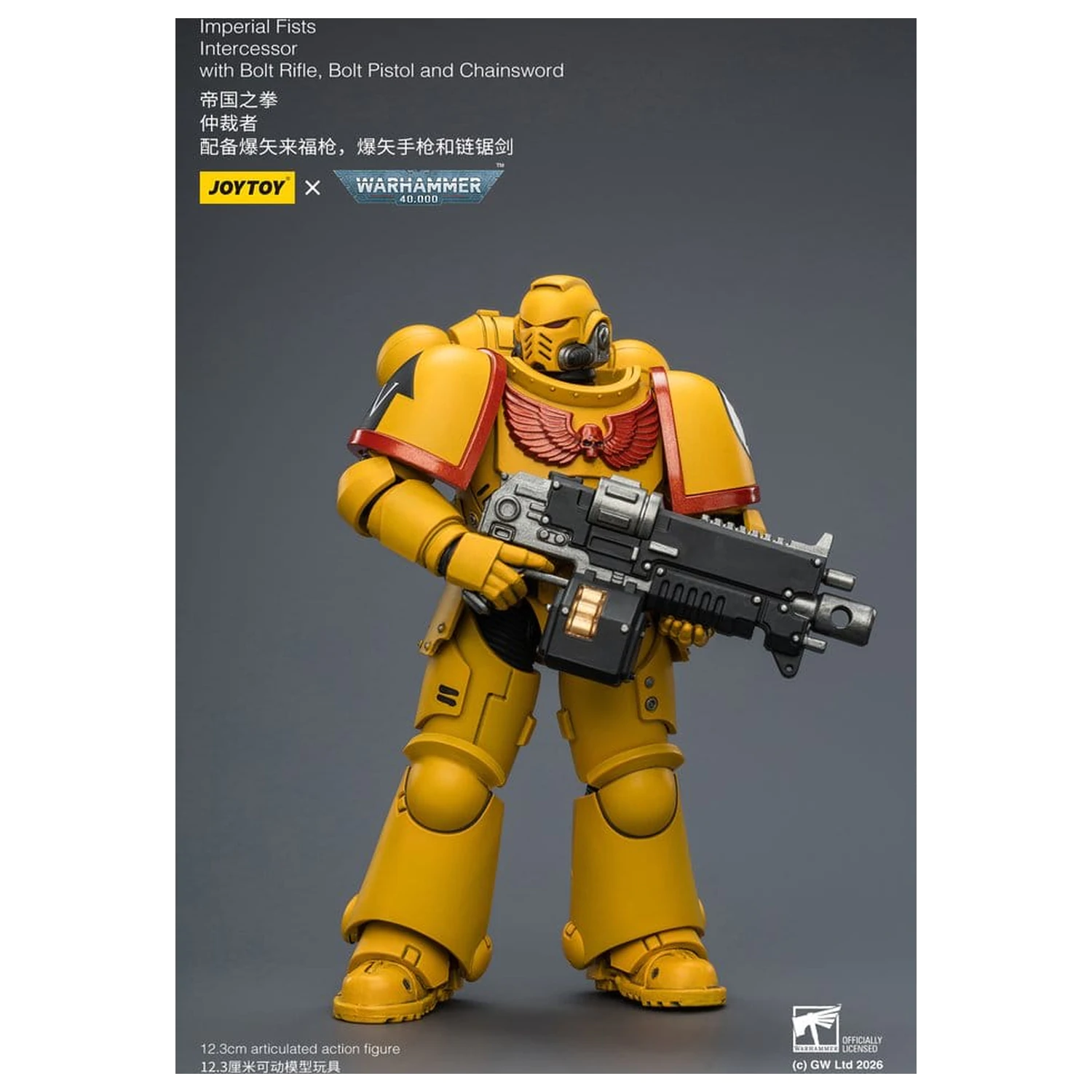 Warhammer 40,000 Figurina de actiune Imperial Fists Intercessor 12 cm poza produsului