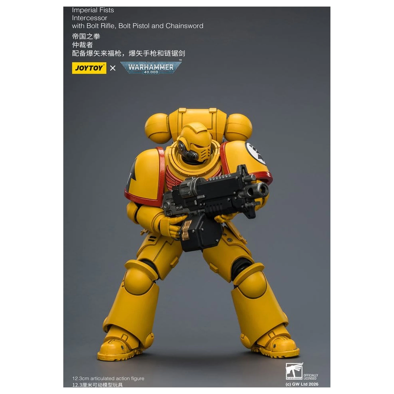 Warhammer 40,000 Figurina de actiune Imperial Fists Intercessor 12 cm poza produsului