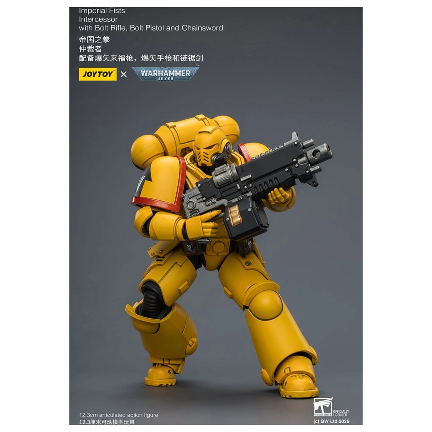 Warhammer 40,000 Figurina de actiune Imperial Fists Intercessor 12 cm poza produsului