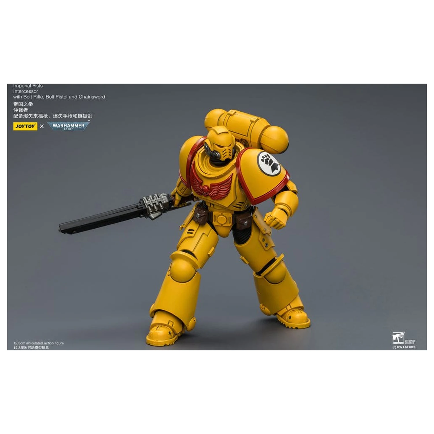 Warhammer 40,000 Figurina de actiune Imperial Fists Intercessor 12 cm poza produsului