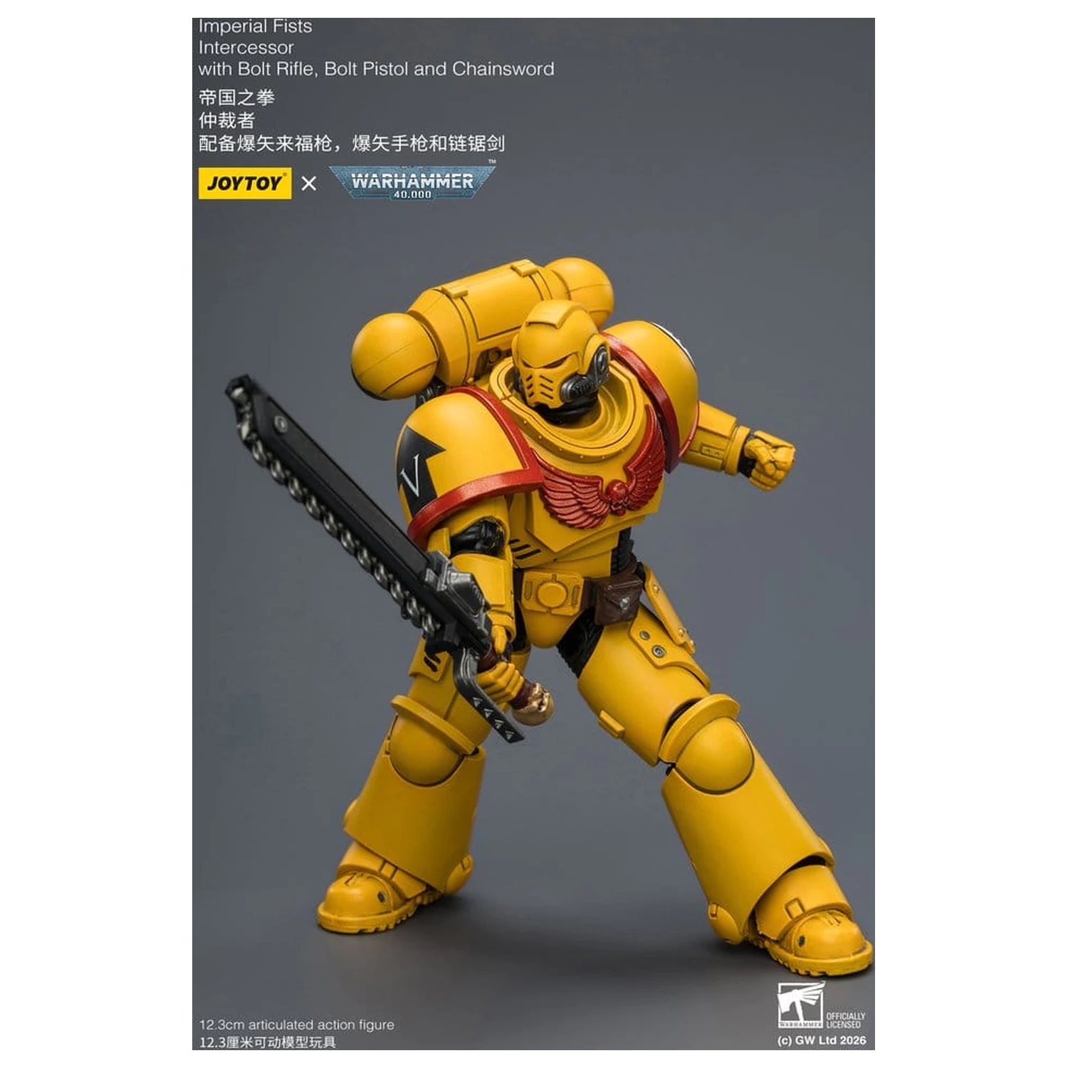 Warhammer 40,000 Figurina de actiune Imperial Fists Intercessor 12 cm poza produsului