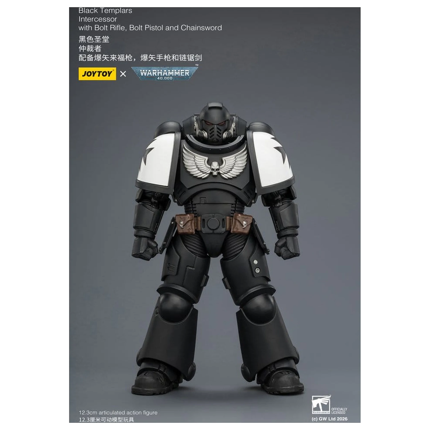 Warhammer 40,000 Figurina de actiune Black Templars Intercessor 12 cm poza produsului