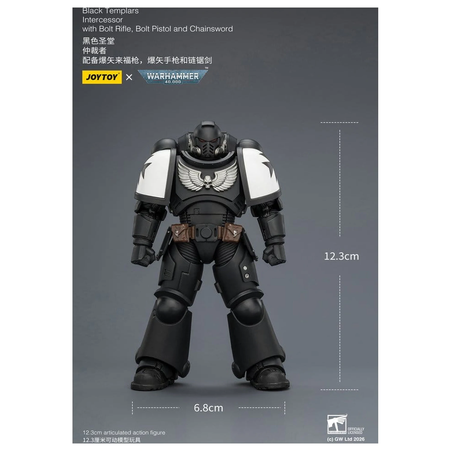 Warhammer 40,000 Figurina de actiune Black Templars Intercessor 12 cm poza produsului