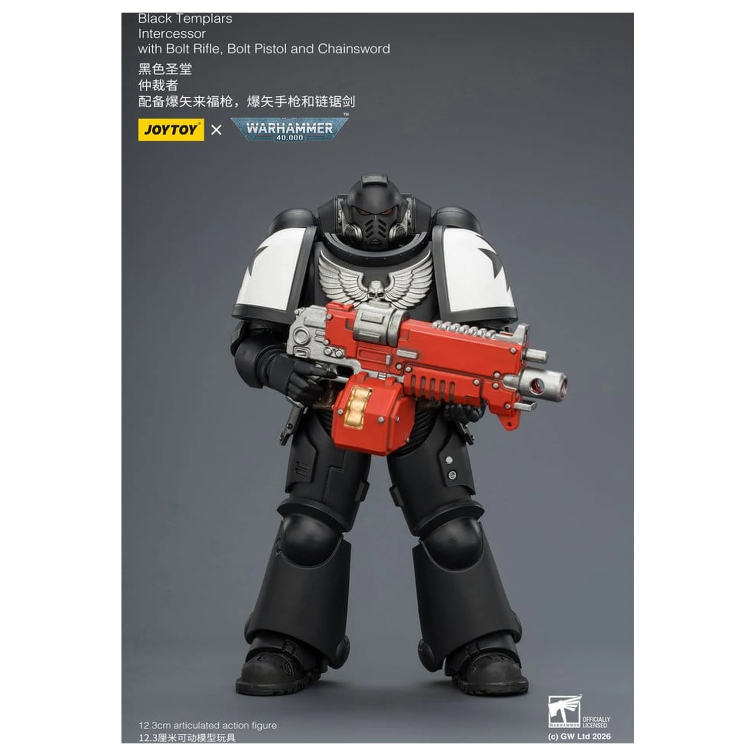 Warhammer 40,000 Figurina de actiune Black Templars Intercessor 12 cm poza produsului