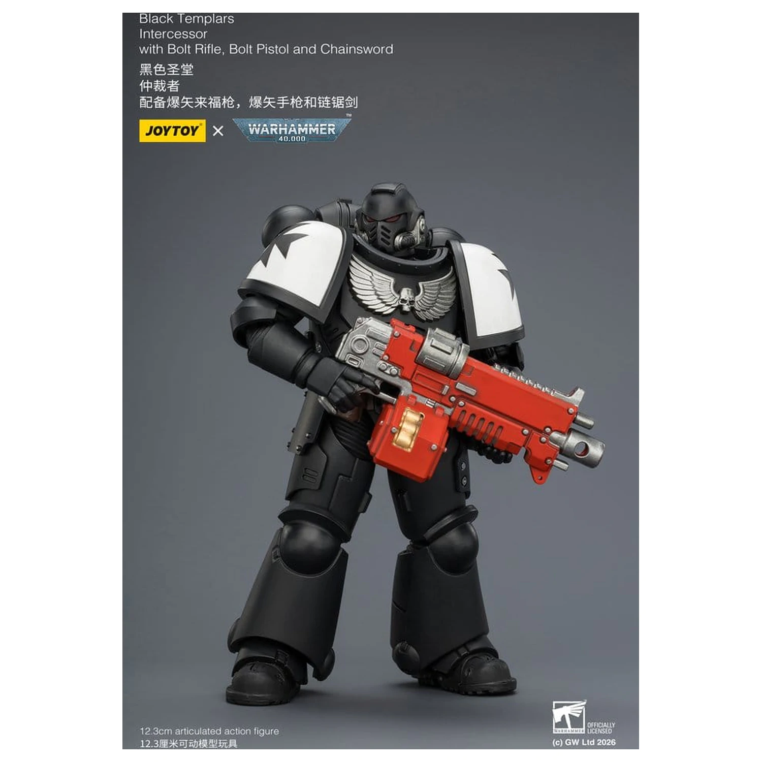 Warhammer 40,000 Figurina de actiune Black Templars Intercessor 12 cm poza produsului