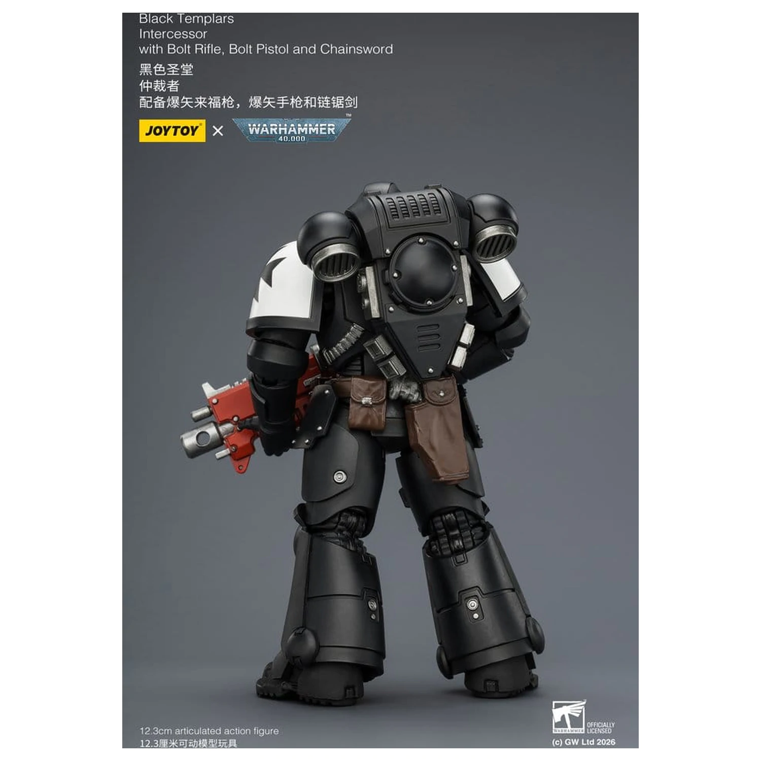 Warhammer 40,000 Figurina de actiune Black Templars Intercessor 12 cm poza produsului