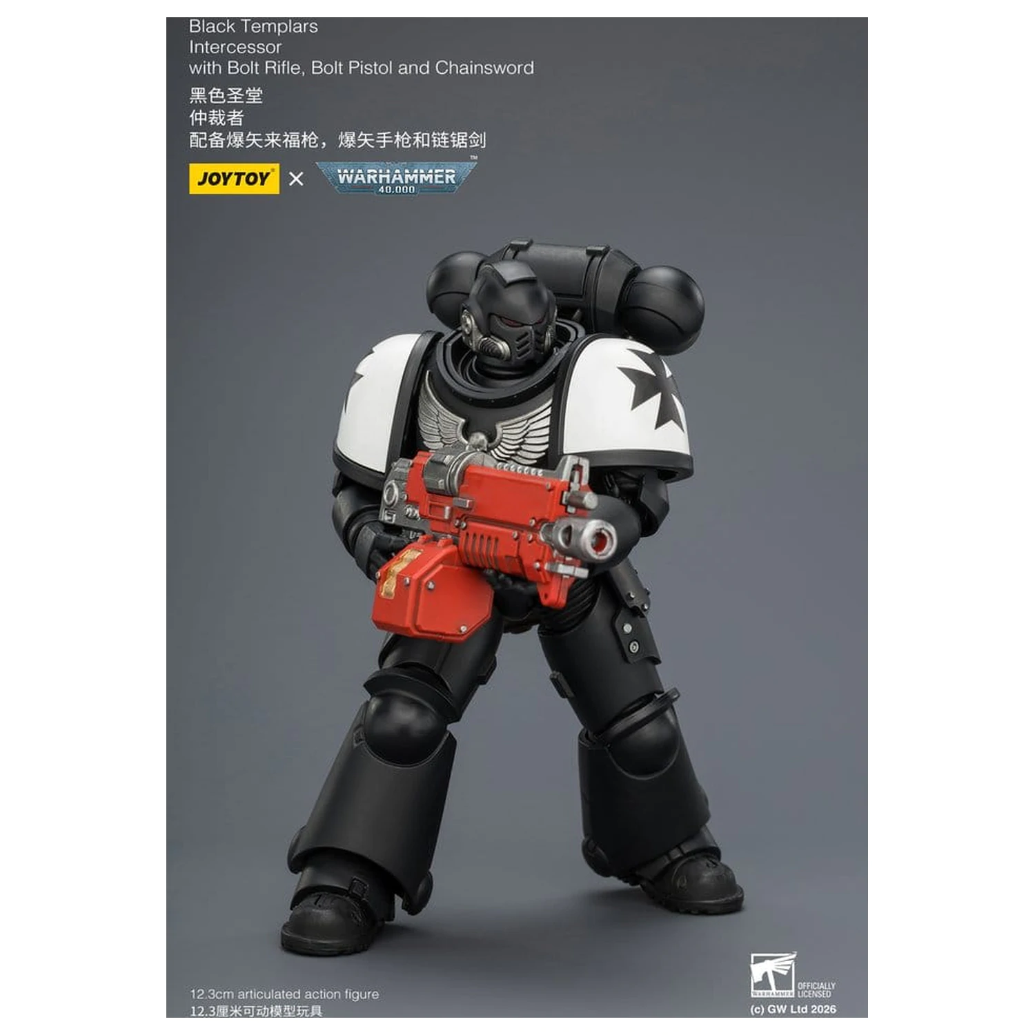 Warhammer 40,000 Figurina de actiune Black Templars Intercessor 12 cm poza produsului