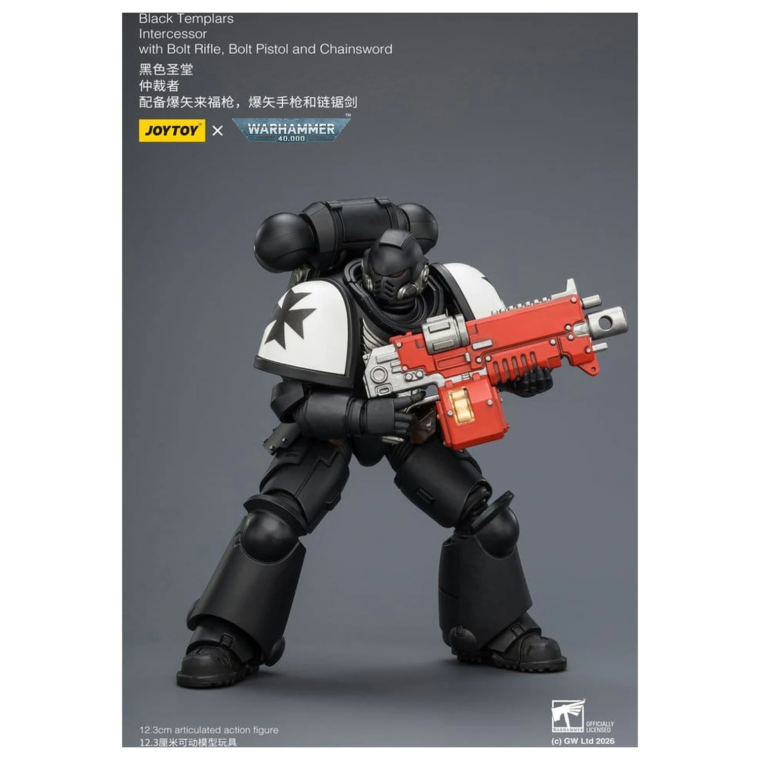 Warhammer 40,000 Figurina de actiune Black Templars Intercessor 12 cm poza produsului
