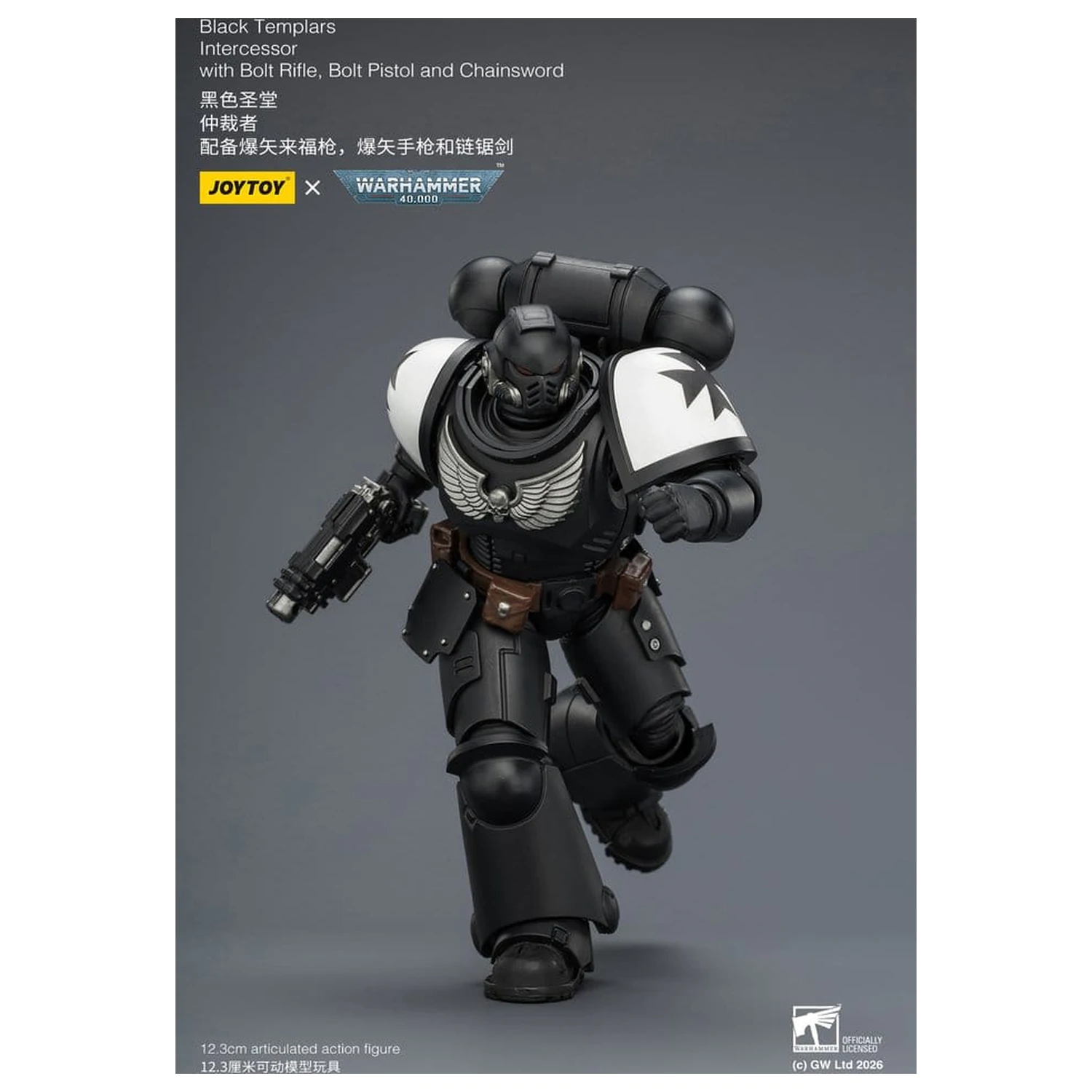 Warhammer 40,000 Figurina de actiune Black Templars Intercessor 12 cm poza produsului