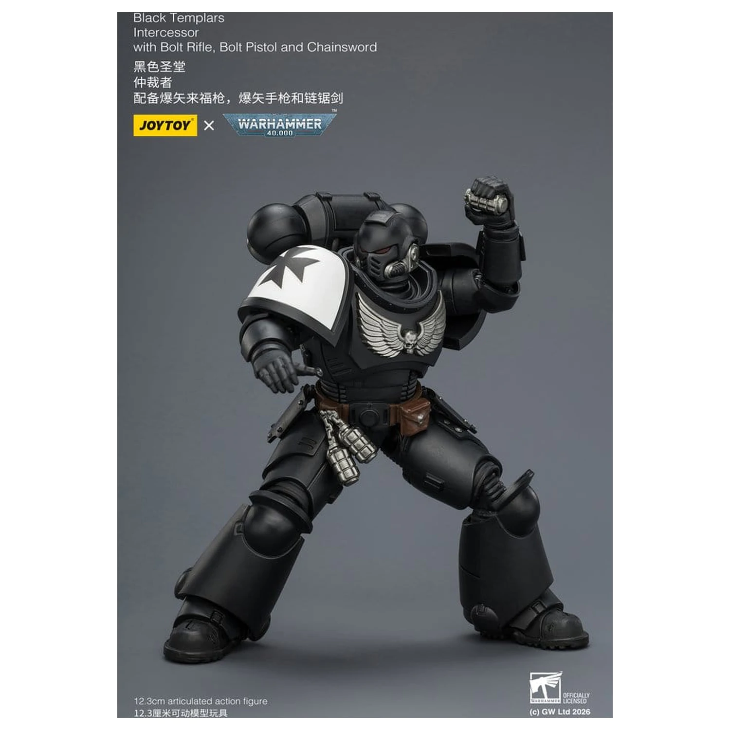 Warhammer 40,000 Figurina de actiune Black Templars Intercessor 12 cm poza produsului