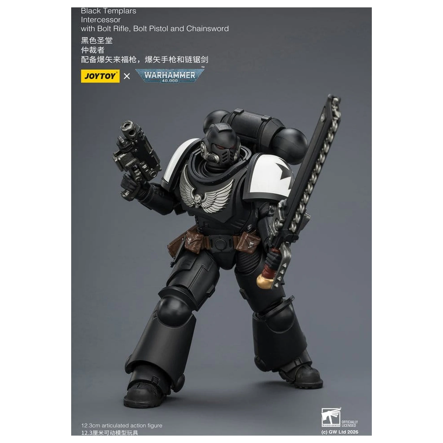 Warhammer 40,000 Figurina de actiune Black Templars Intercessor 12 cm poza produsului