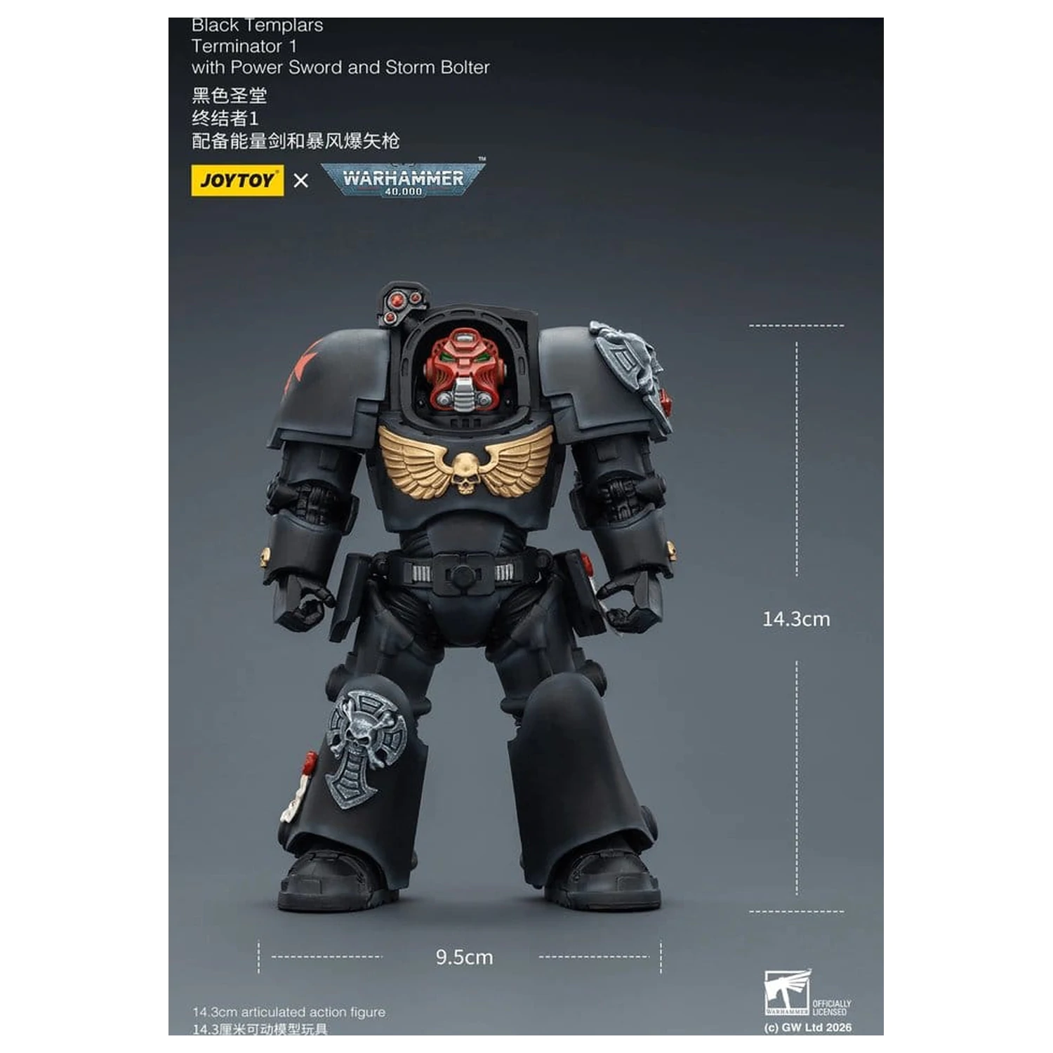 Warhammer 40,000 Figurina de actiune Black Templars Terminator 1 cu Power Sword si Storm Bolter 14 cm poza produsului