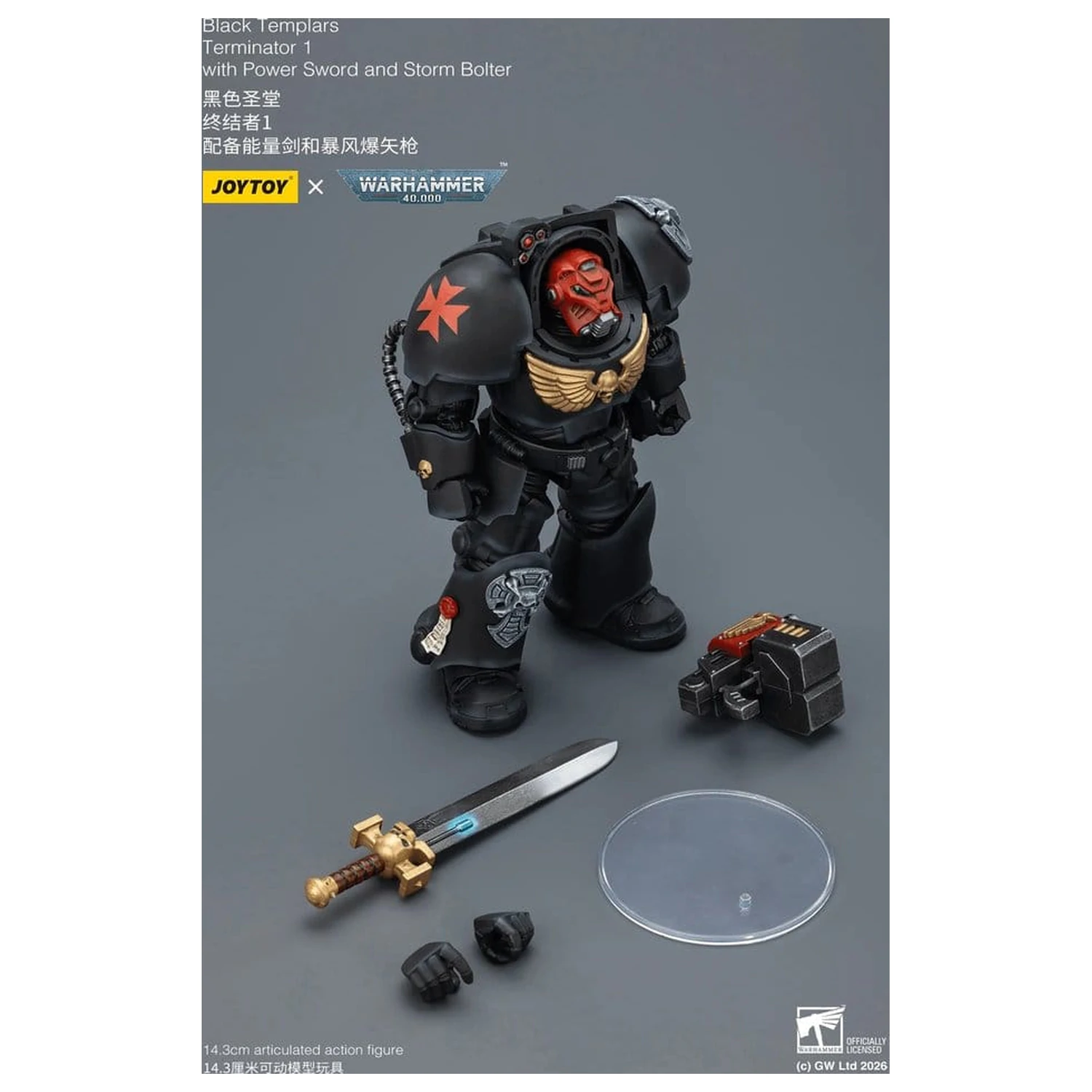 Warhammer 40,000 Figurina de actiune Black Templars Terminator 1 cu Power Sword si Storm Bolter 14 cm poza produsului