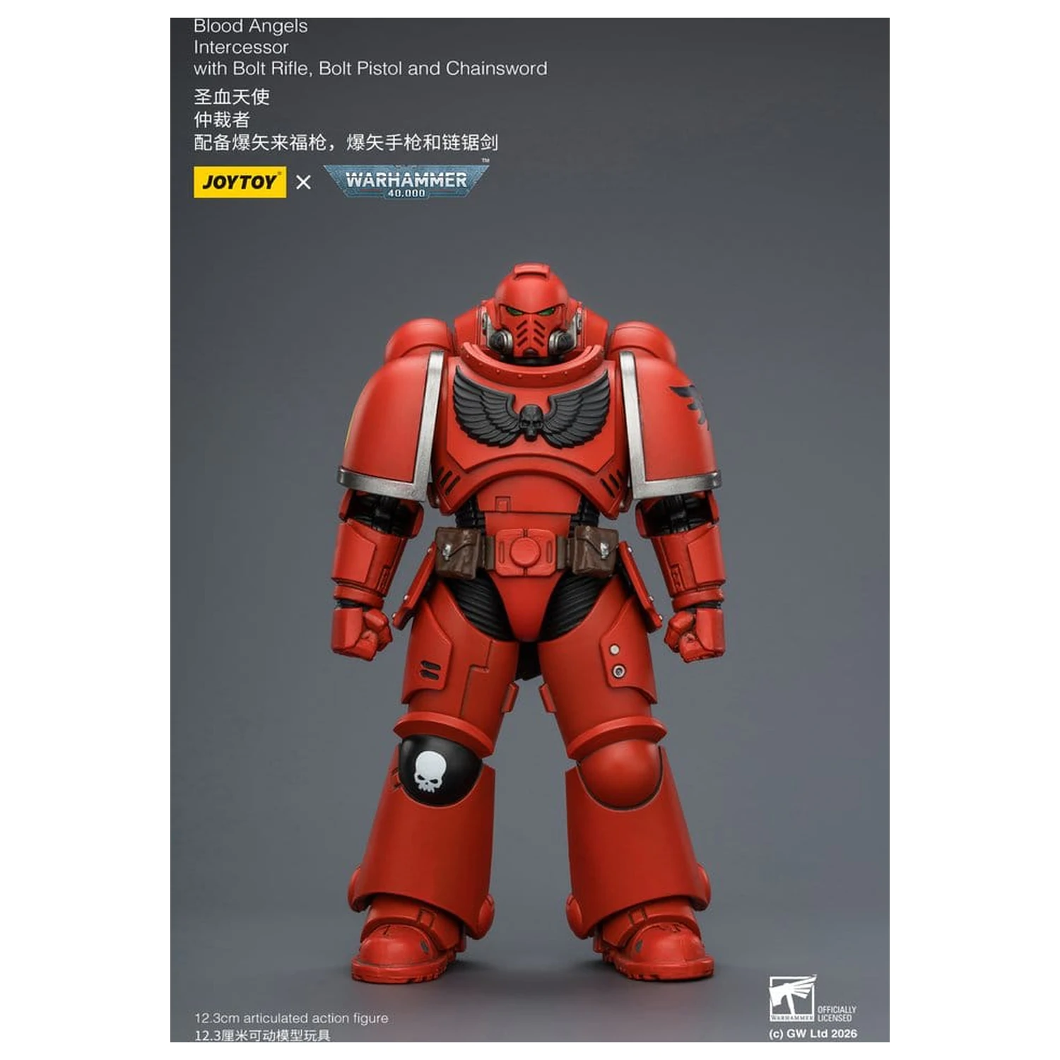 Warhammer 40,000 Action Figure Blood Angels Intercessor 12 cm poza produsului