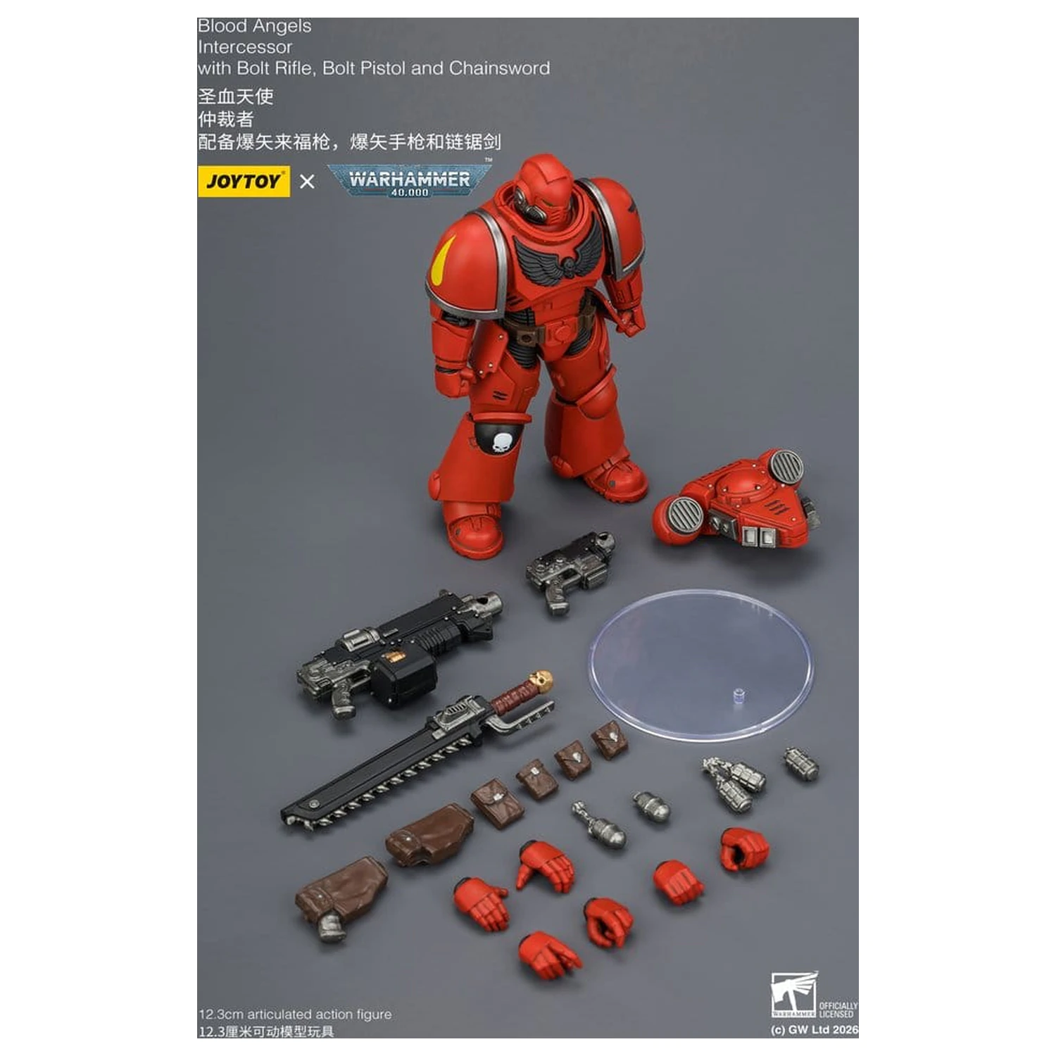 Warhammer 40,000 Action Figure Blood Angels Intercessor 12 cm poza produsului