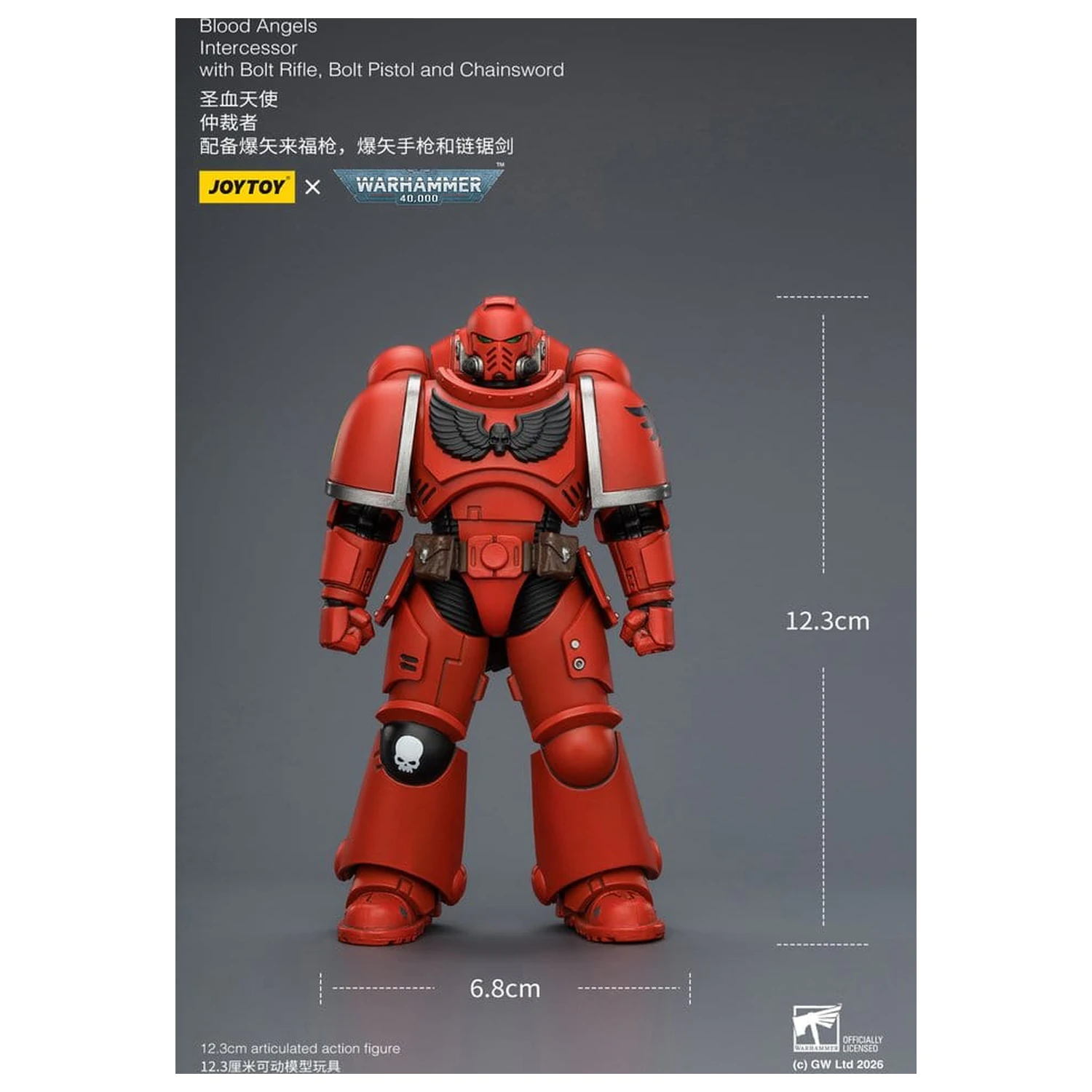 Warhammer 40,000 Action Figure Blood Angels Intercessor 12 cm poza produsului