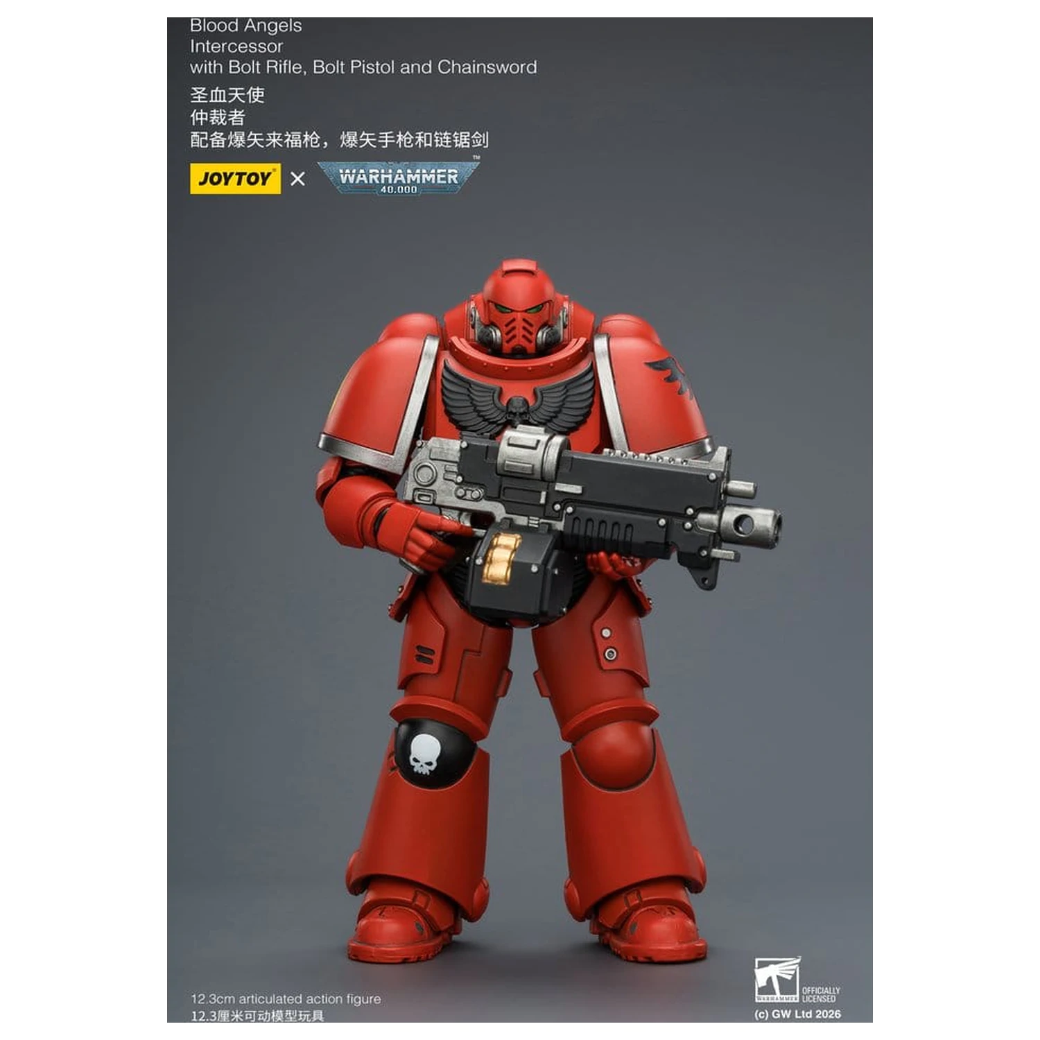 Warhammer 40,000 Action Figure Blood Angels Intercessor 12 cm poza produsului