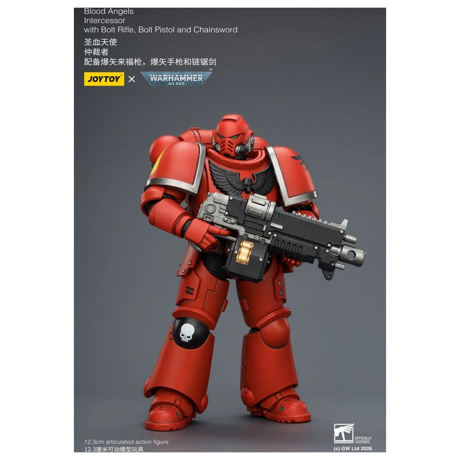 Warhammer 40,000 Action Figure Blood Angels Intercessor 12 cm poza produsului
