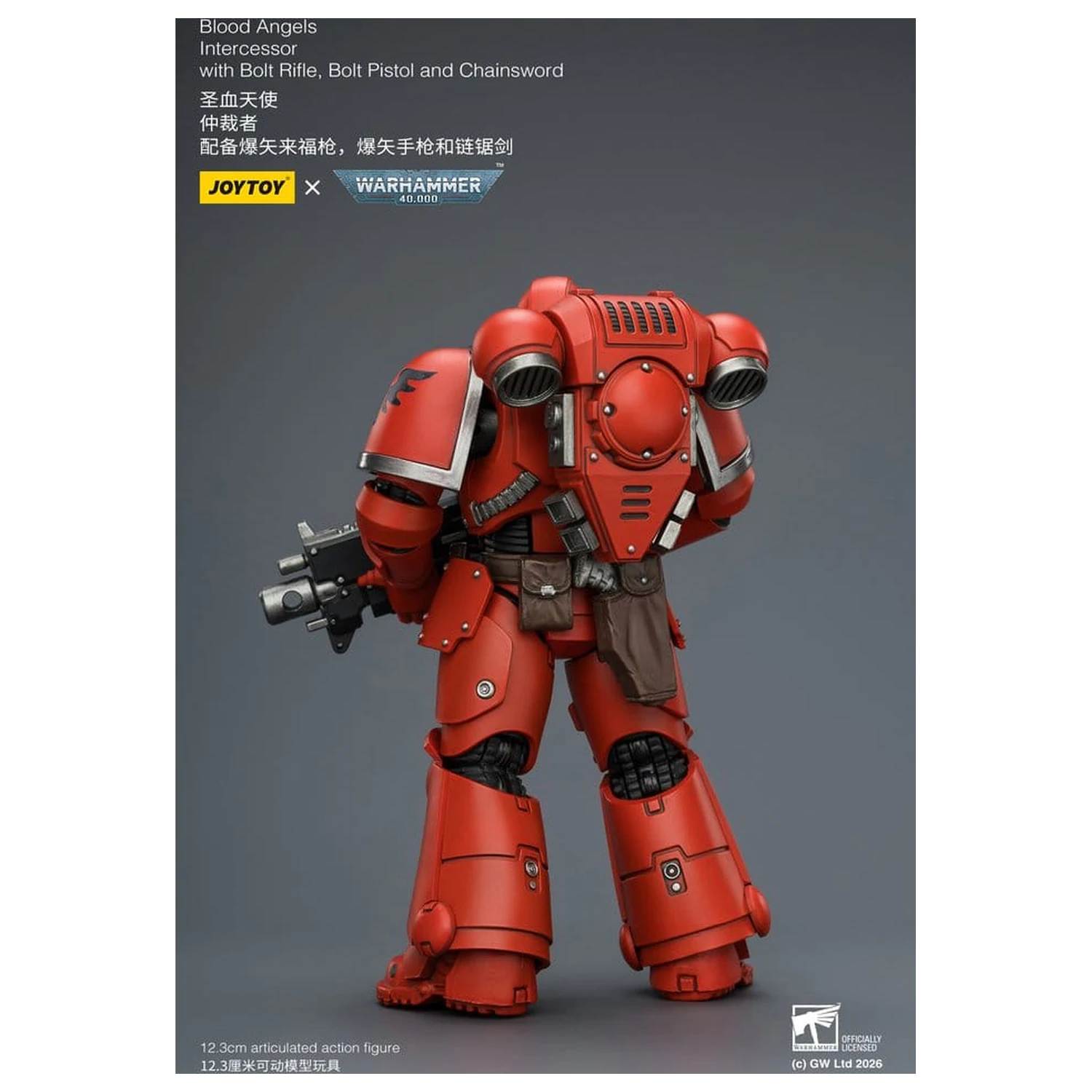 Warhammer 40,000 Action Figure Blood Angels Intercessor 12 cm poza produsului