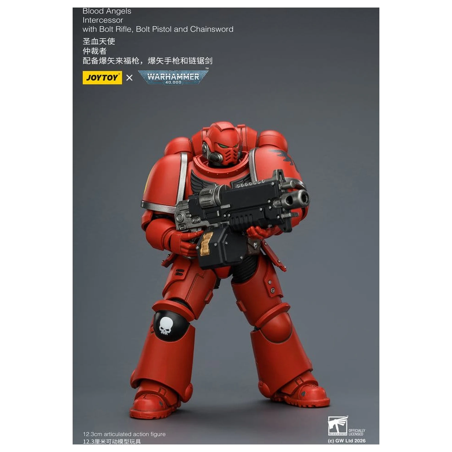 Warhammer 40,000 Action Figure Blood Angels Intercessor 12 cm poza produsului